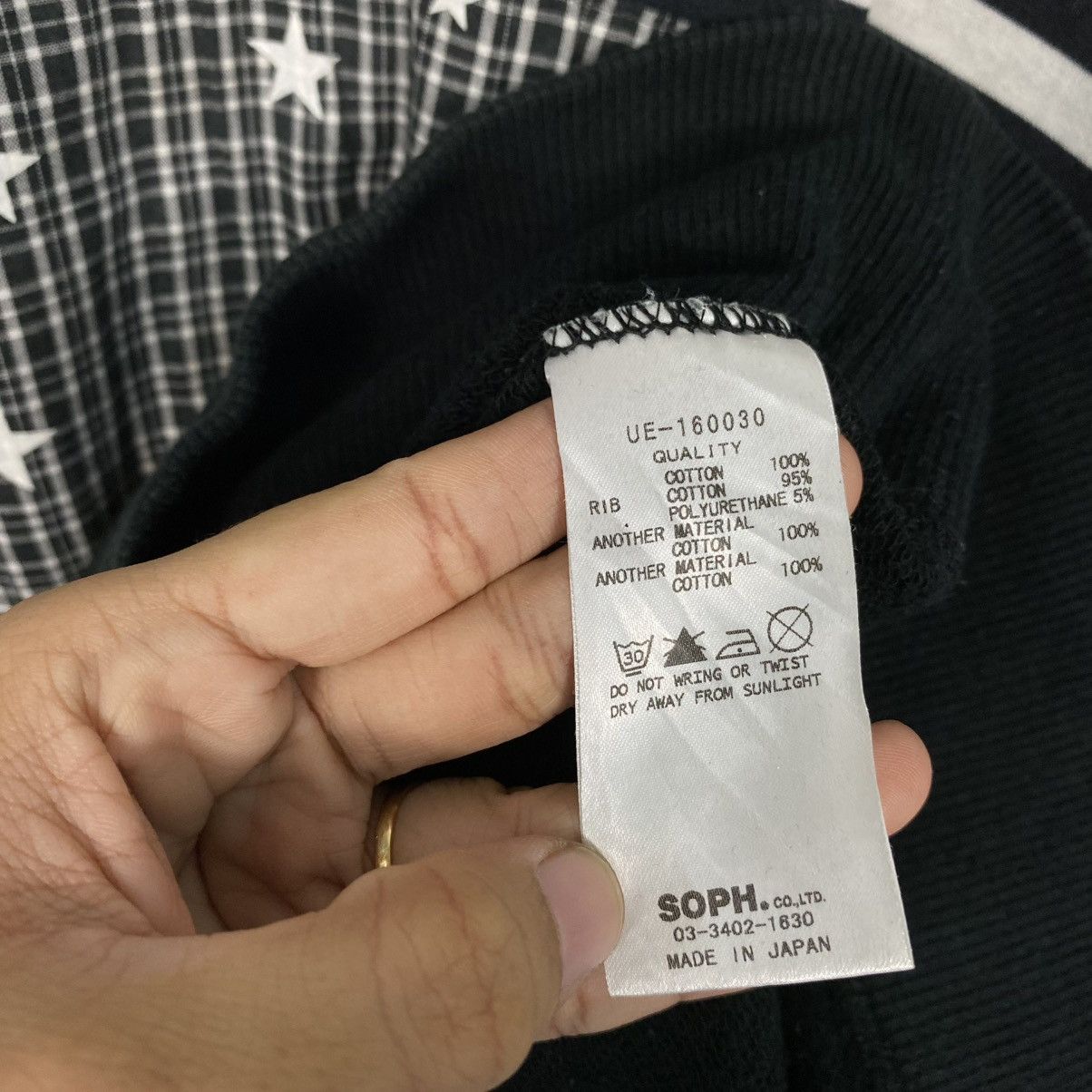 uniform experiment 🔥HOODIE PULL OVER SOPH UNIFORM EXPERIMENT Size US M / EU 48-50 / 2 - 19 Thumbnail