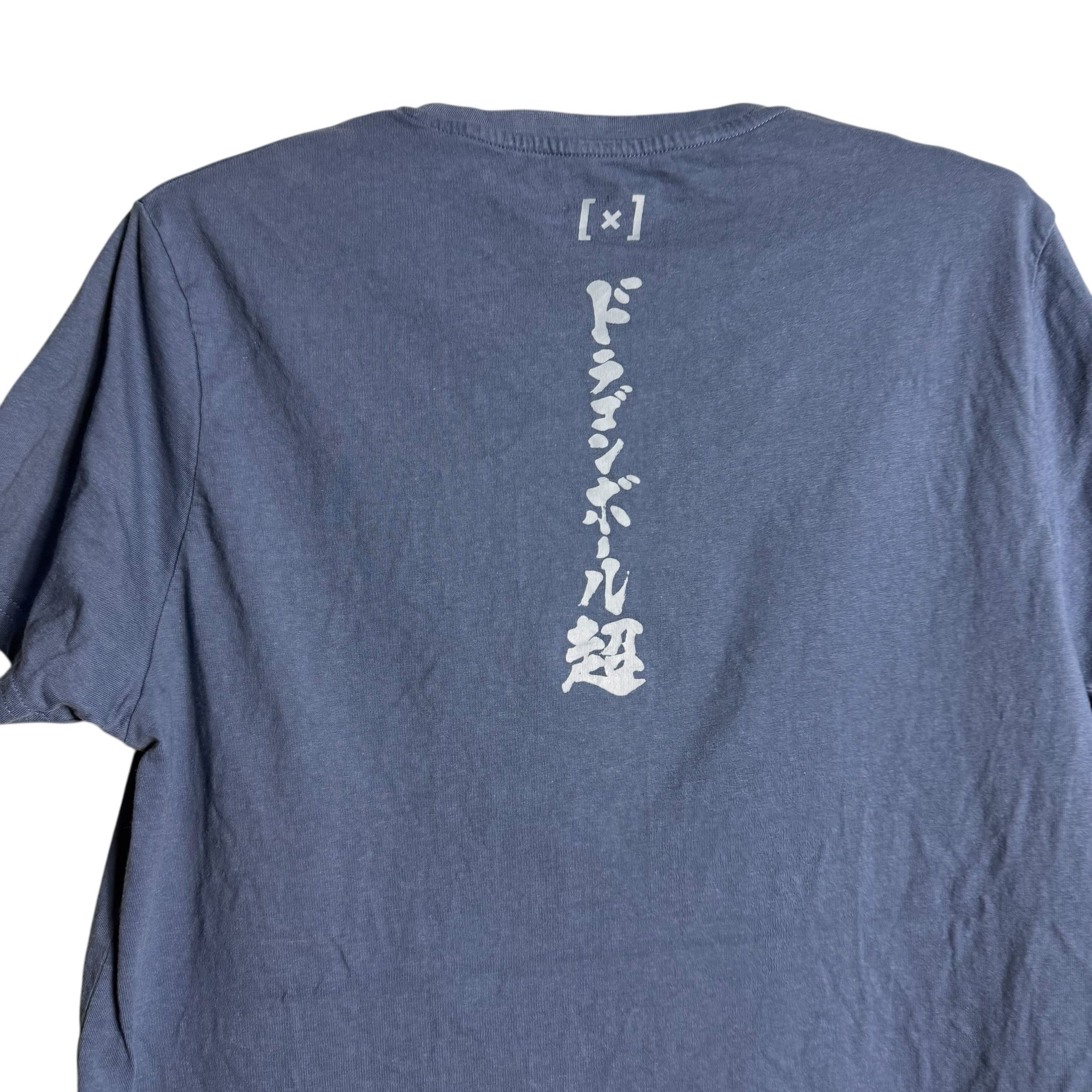 Anime 🔥RARE🔥Capslab x Dragon Ball Super Goku T-shirt Size US XL / EU 56 / 4 - 6 Thumbnail