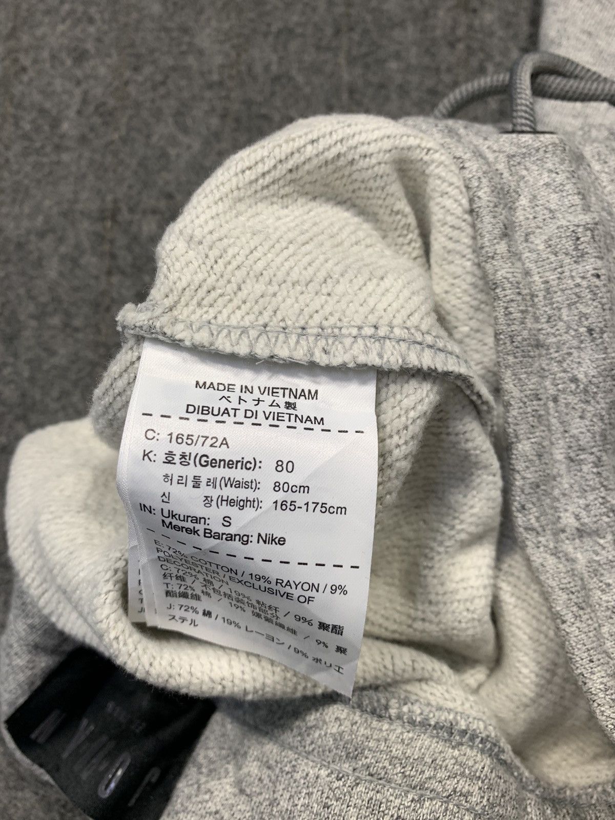 Jordan Brand Hype Air Jordan Sweat Jogger Pant Stretchable Waist Unisex Size 28" / US 6 / IT 42 - 11 Thumbnail
