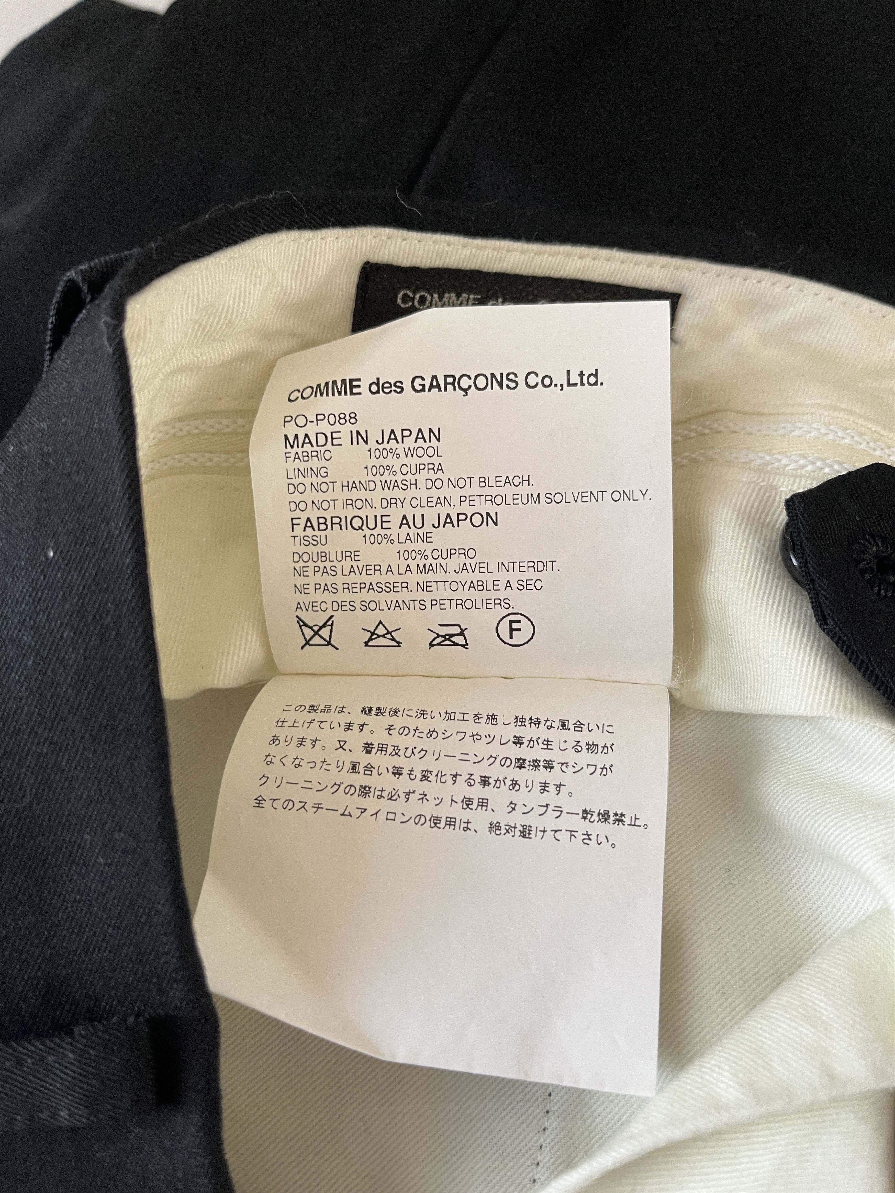 Comme des Garcons Homme Plus Black Wool Shorts Size US 28 / EU 44 - 4 Thumbnail