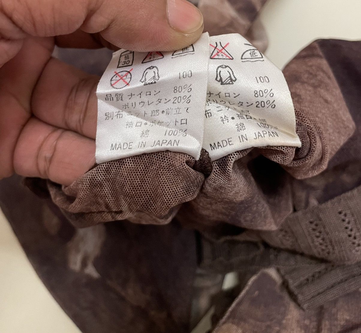 Jean Paul Gaultier JPG SS98 Archival Bedouins Mesh Cardigan & Mock Neck Top Set Size S / US 4 / IT 40 - 4 Thumbnail