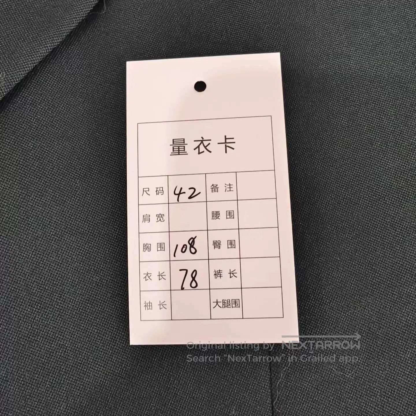 Bottega Veneta Multi-Color Tailored Blazer. Size US M / EU 48-50 / 2 - 5 Thumbnail