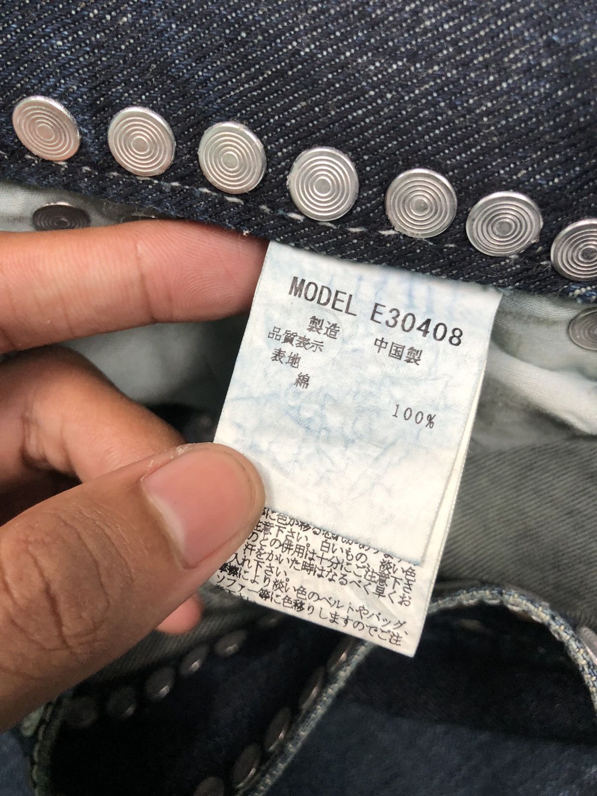 Japanese Brand BEATRICE Button Spike Jeans OiOiOi Size US 29 - 8 Thumbnail