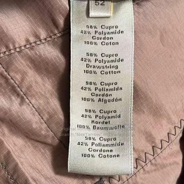 Hermes Hermes Men's Technical Fabric Hooded Jacket. Size US L / EU 52-54 / 3 - 6 Thumbnail