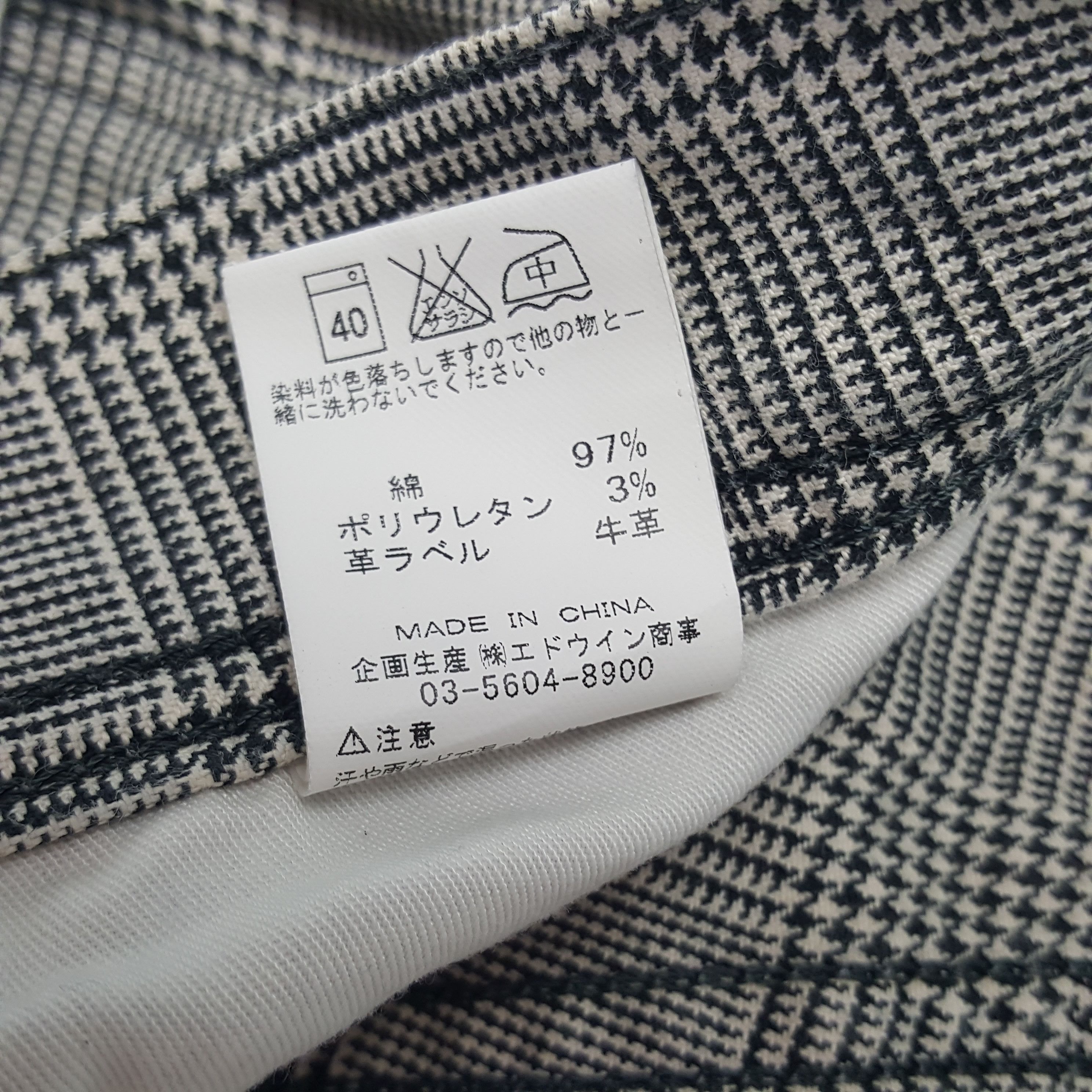 Lee × Vintage Vintage Lee Riders American Bikers Style Pants Size US 33 - 8 Thumbnail