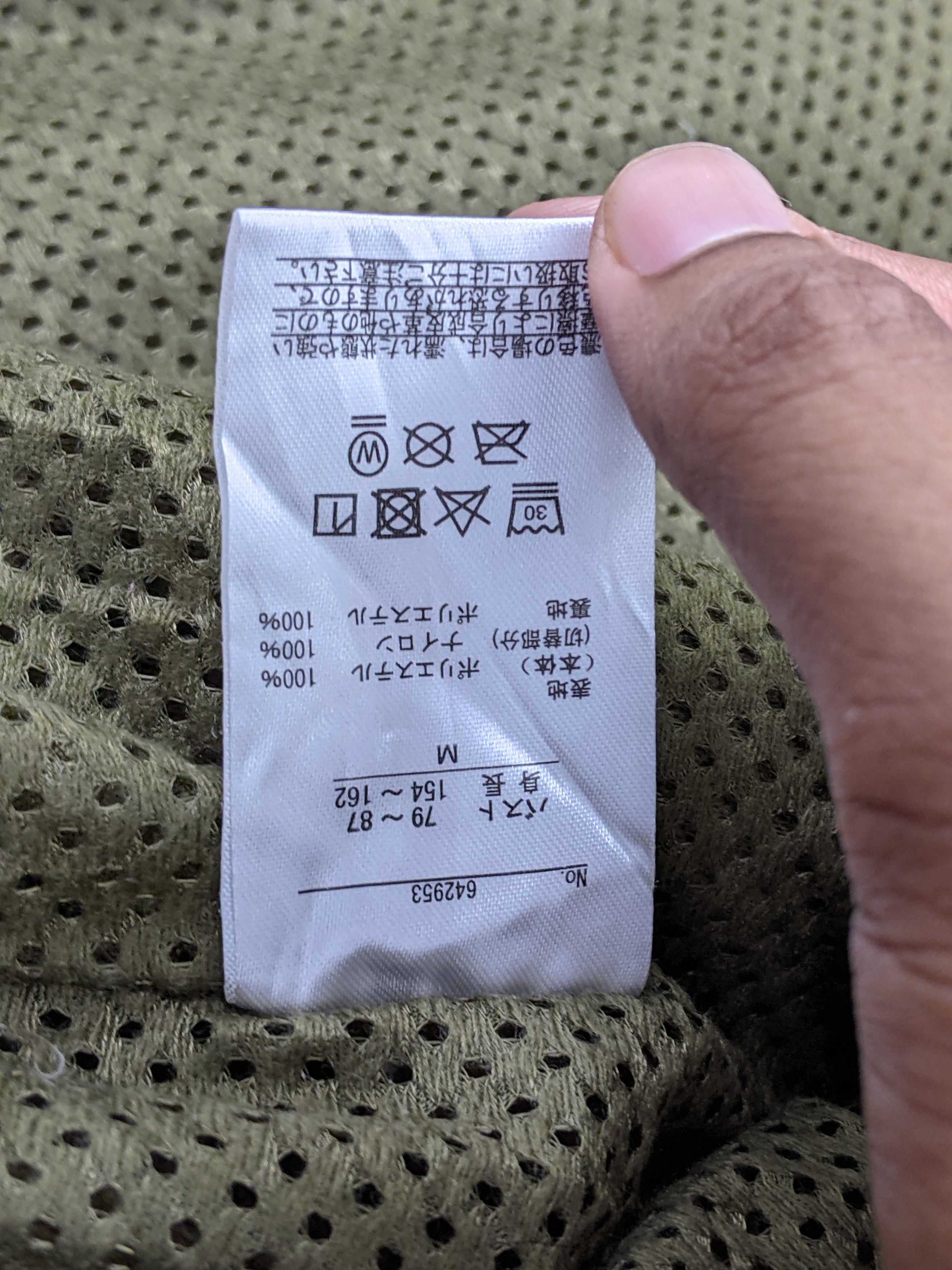 Japanese Brand × Vintage Vintage First Down Fleece Sherpa Outdoor Jacket MJ0119Z Size US M / EU 48-50 / 2 - 13 Thumbnail