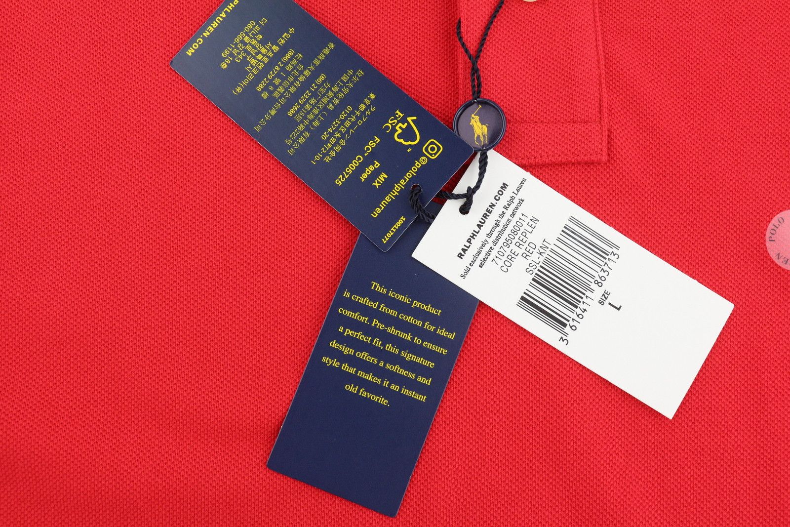 Polo Ralph Lauren SIM FIT L Red Short Sleeve Polo Neck Logo T-Shirt 84522 Size US L / EU 52-54 / 3 - 7 Thumbnail