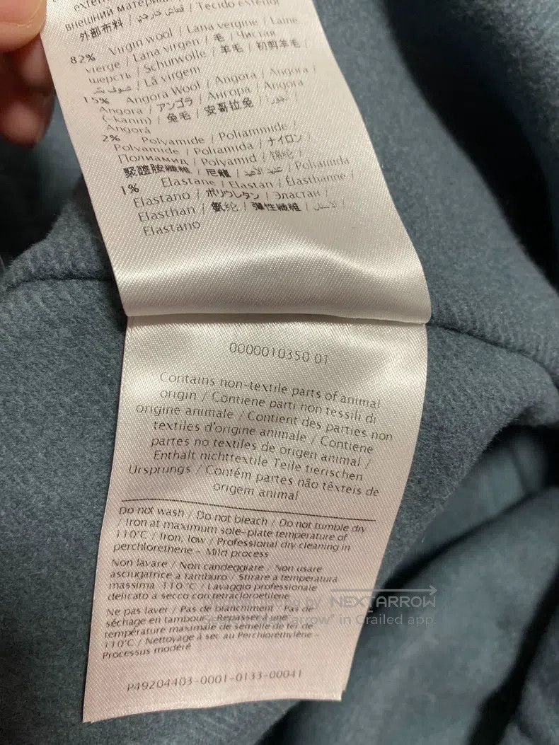 Valentino Valentino coat main line Size S / US 4 / IT 40 - 4 Thumbnail