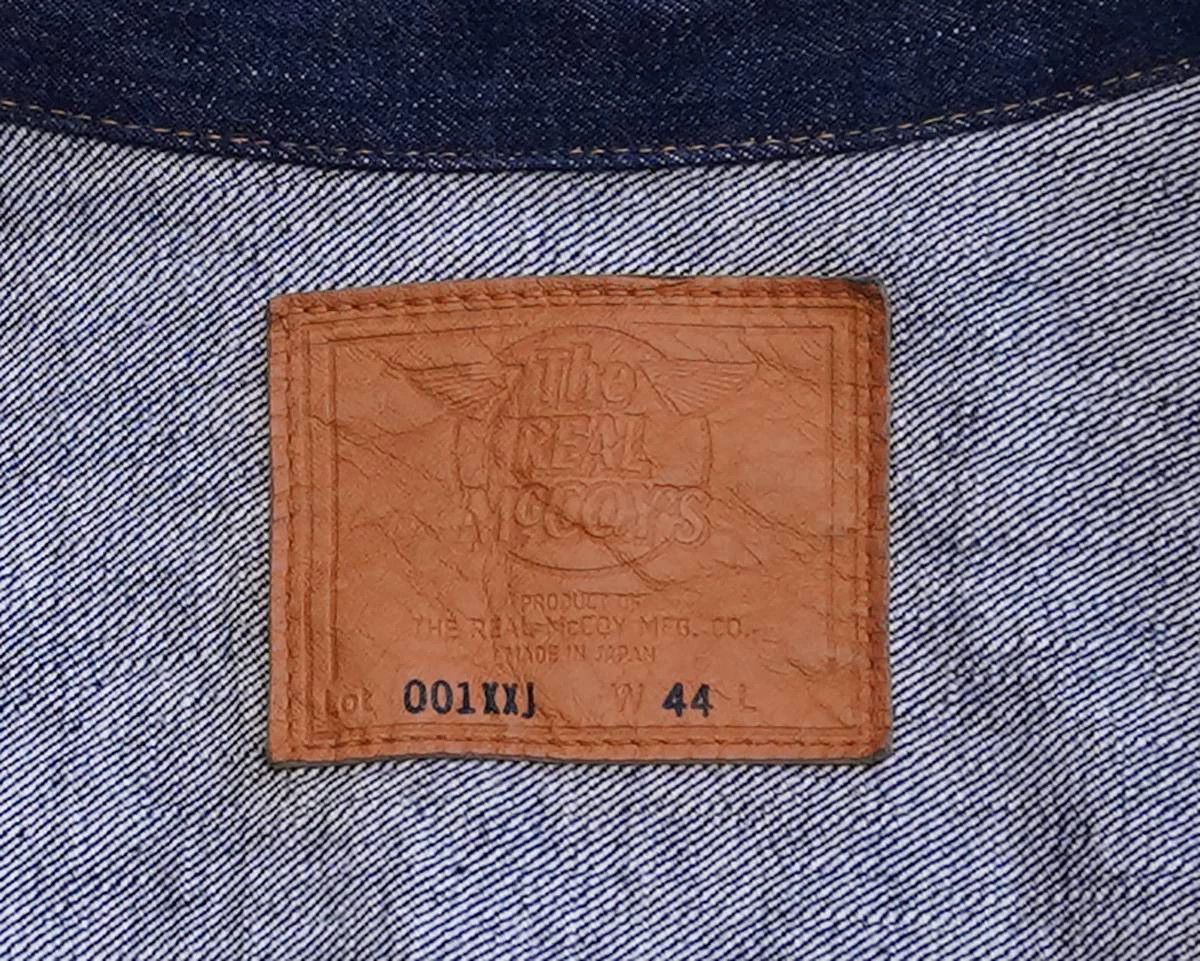 The Real McCoy's THE REAL McCOY'S 14.25oz Indigo Type-1 Denim JKT MJ25010 Size US S / EU 44-46 / 1 - 5 Thumbnail