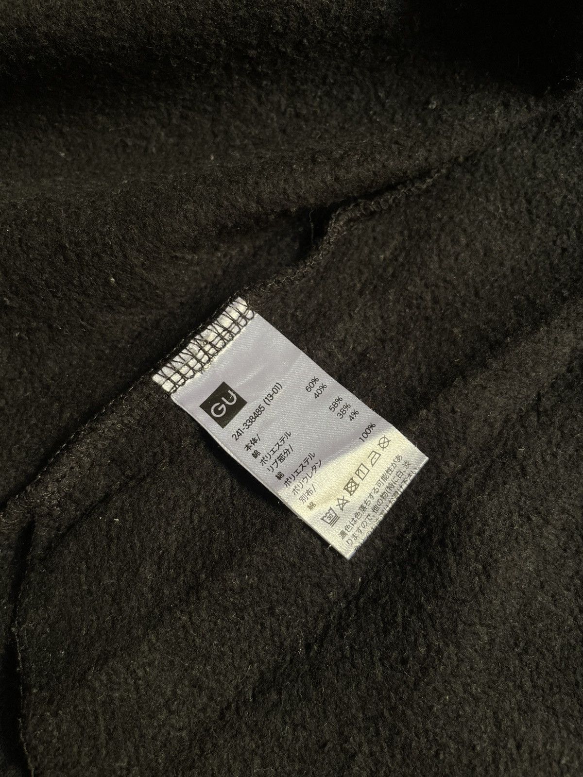GU × Undercover Gu x Undercover hoodie Size S / US 4 / IT 40 - 5 Thumbnail