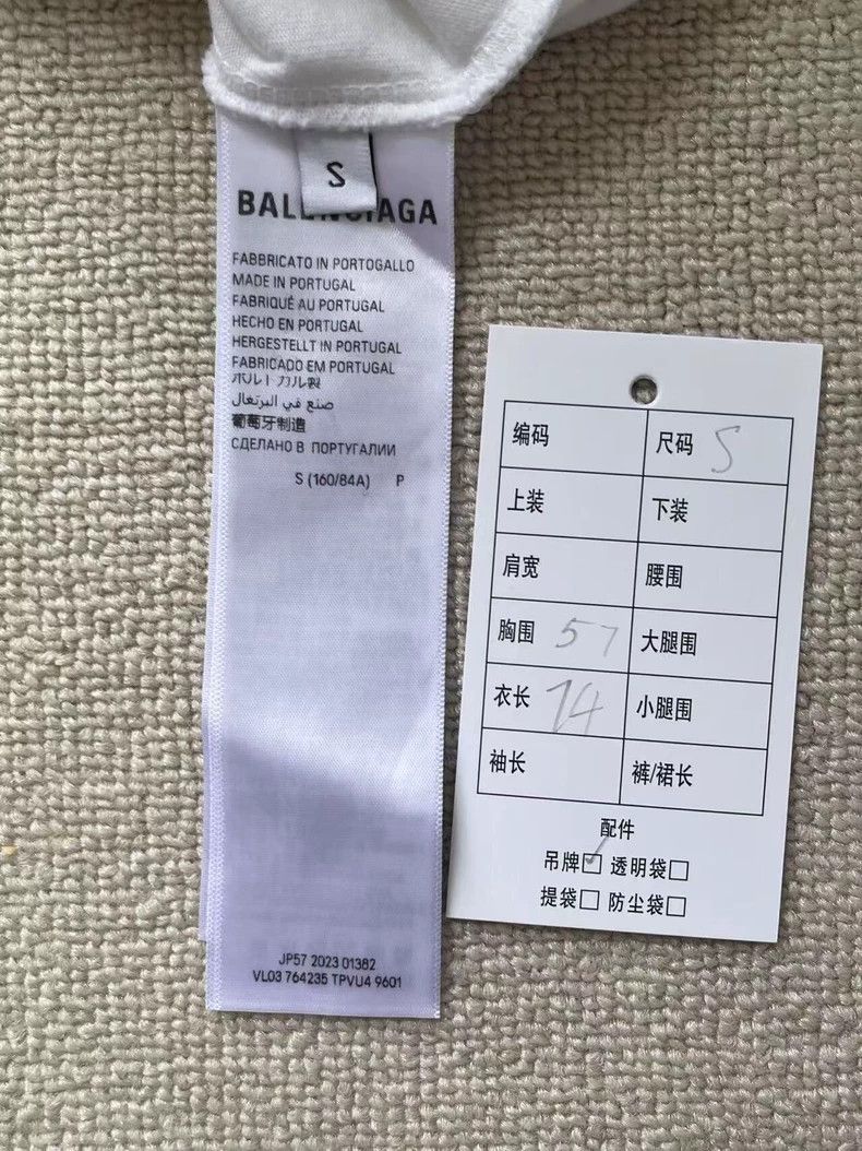 Balenciaga Balenciaga Logo Crew Neck Pullover Short Sleeve T-Shirt Size US S / EU 44-46 / 1 - 5 Thumbnail