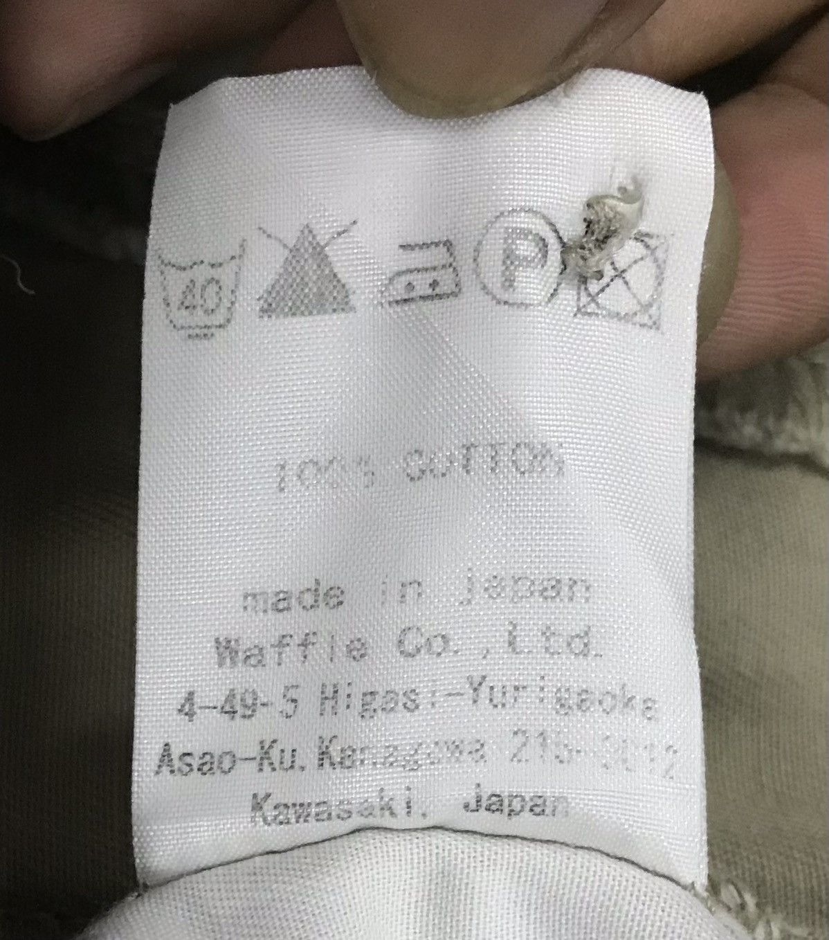 Japanese Brand × Vintage Vintage Wafflish Waffle Made In Japan Pants Size US 33 - 15 Thumbnail