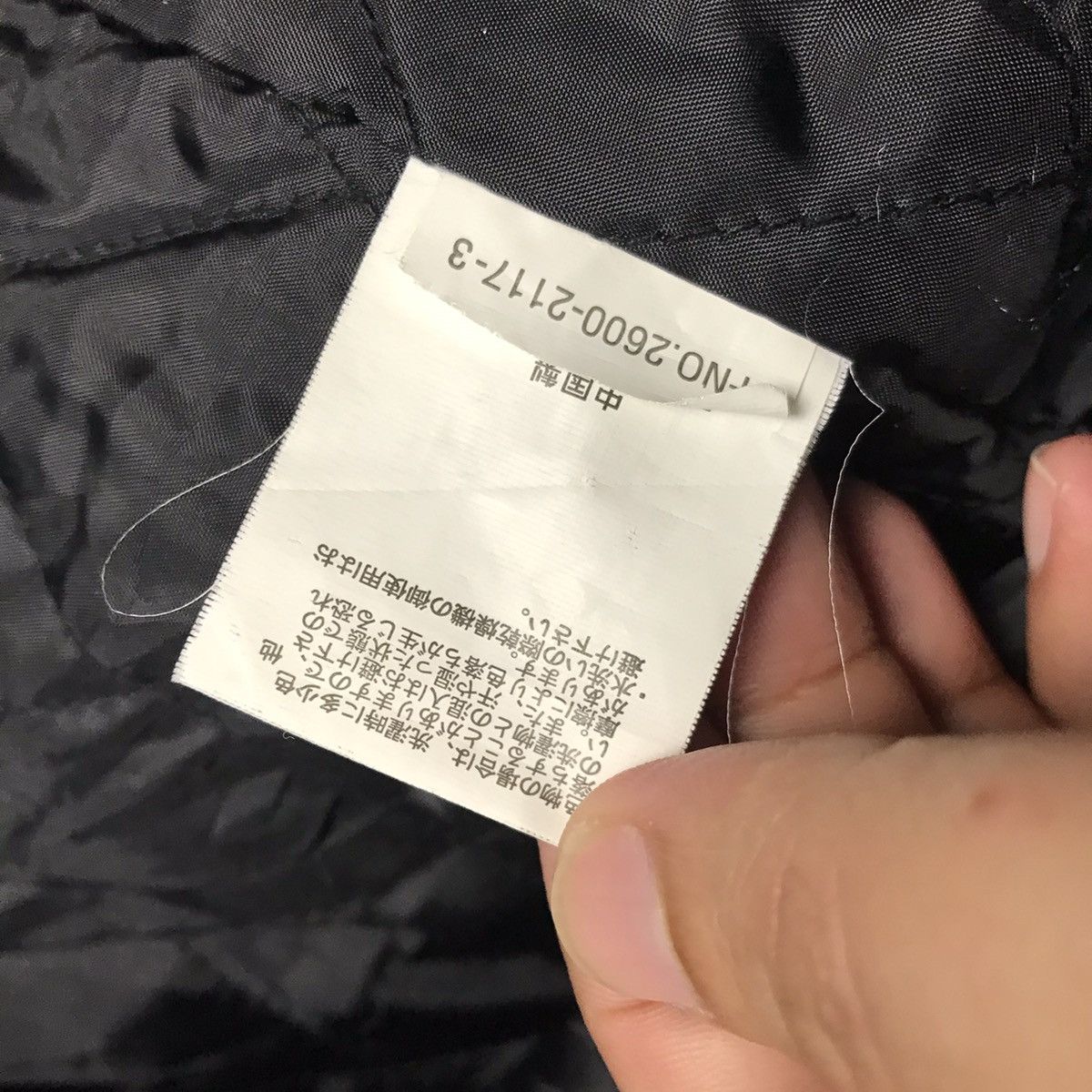 KANSAI YAMAMOTO ZIPPER BLACK JACKET