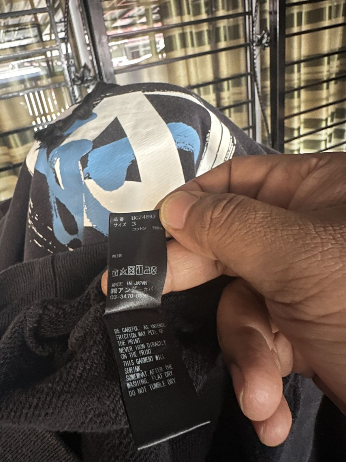Undercover Undercover Jun Takahashi Hoodie Size US M / EU 48-50 / 2 - 9 Thumbnail