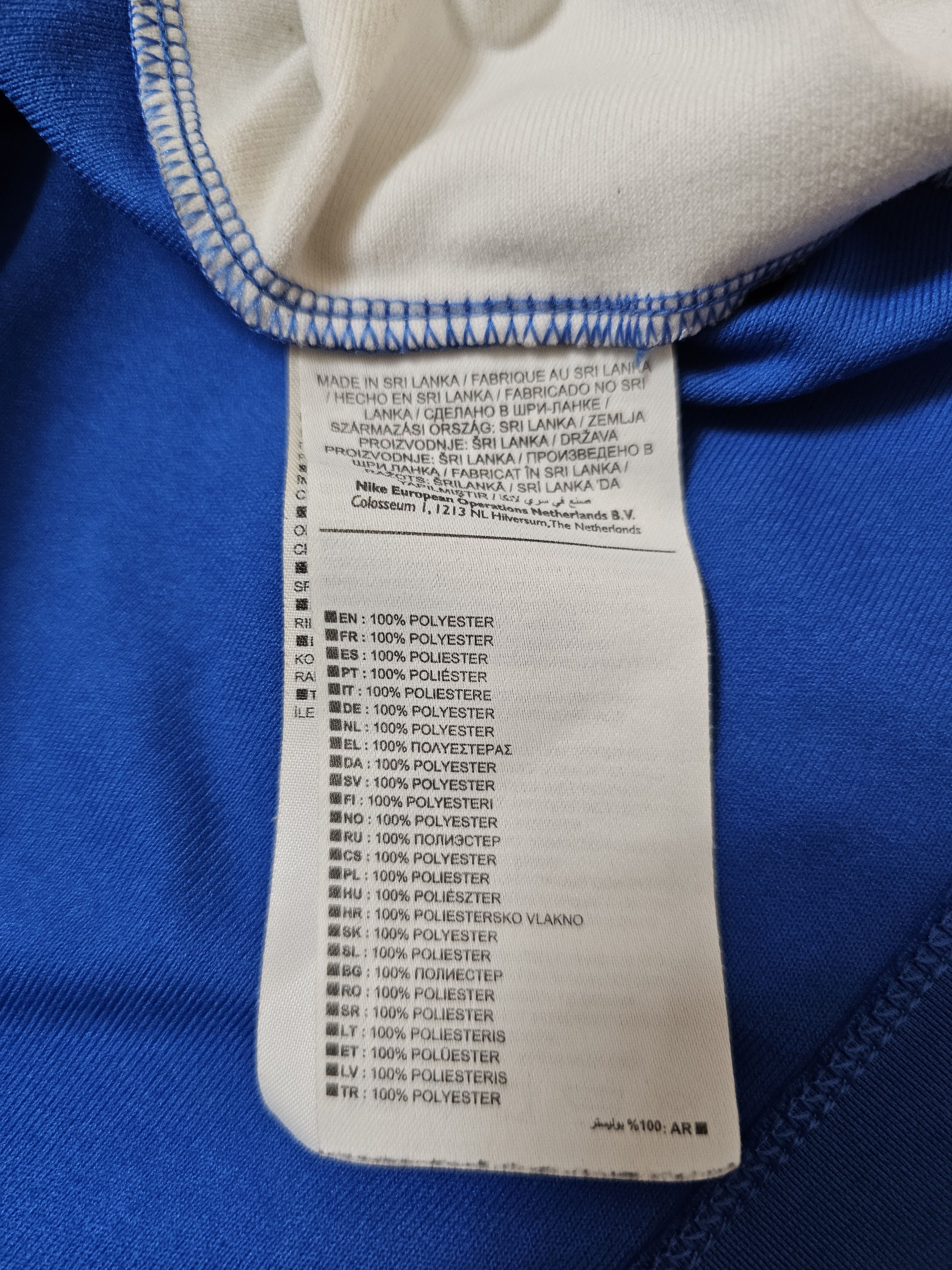 Nike PRESTON NORTH END 2012 FOOTBALL SWEATSHIRT SOCCER SWEATSHIRT Size US L / EU 52-54 / 3 - 10 Thumbnail