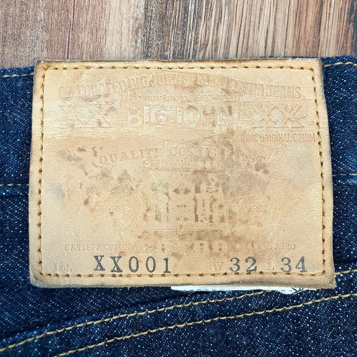 Big John BIG JOHN XX001 W32xL34 XXXX-EXTRA REGULAR STRAIGHT Size US 32 / EU 48 - 3 Thumbnail