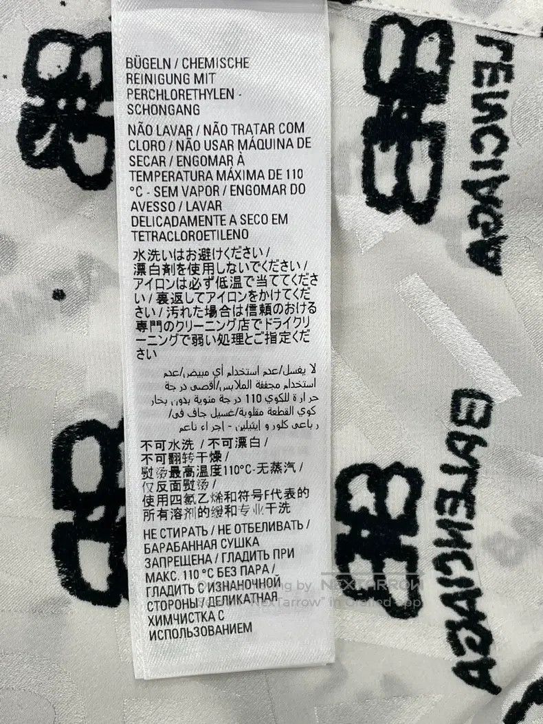 Balenciaga Balenciaga Black and White Full Logo Silk Tie Waist Long S Size XXS / US 00 / IT 34 - 7 Thumbnail