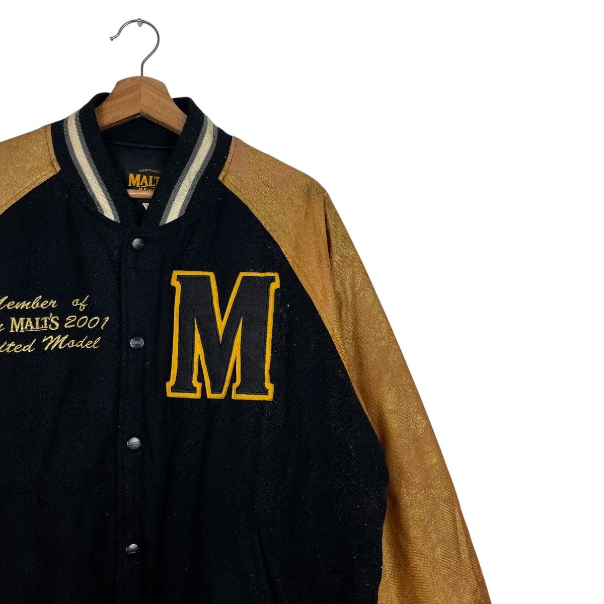 Other Vintage Suntory Malt's Beer Varsity Jacket Size US L / EU 52-54 / 3 - 5 Thumbnail
