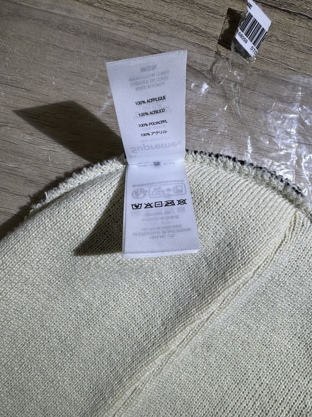 Supreme × Thrasher Supreme Thrasher Beanie (OS) (Stone) Size ONE SIZE - 5 Thumbnail