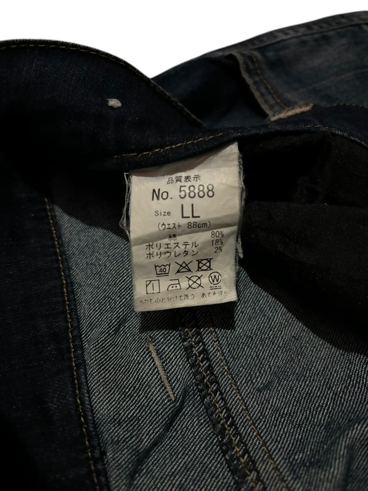 Japanese Brand G.Ground Faded Cargo Slim Strecth Denim Jeans Size US 34 / EU 50 - 6 Thumbnail