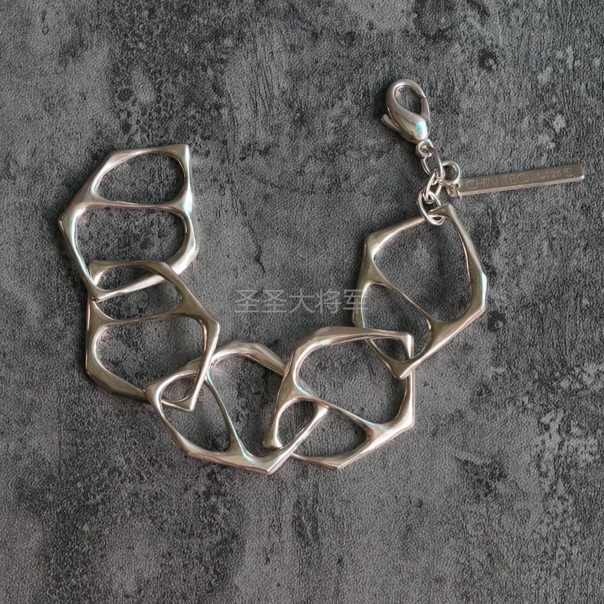 Chin Teo Chin Teo Polished Silver Unique Frame Bracelet 1+3 Size ONE SIZE - 2 Thumbnail