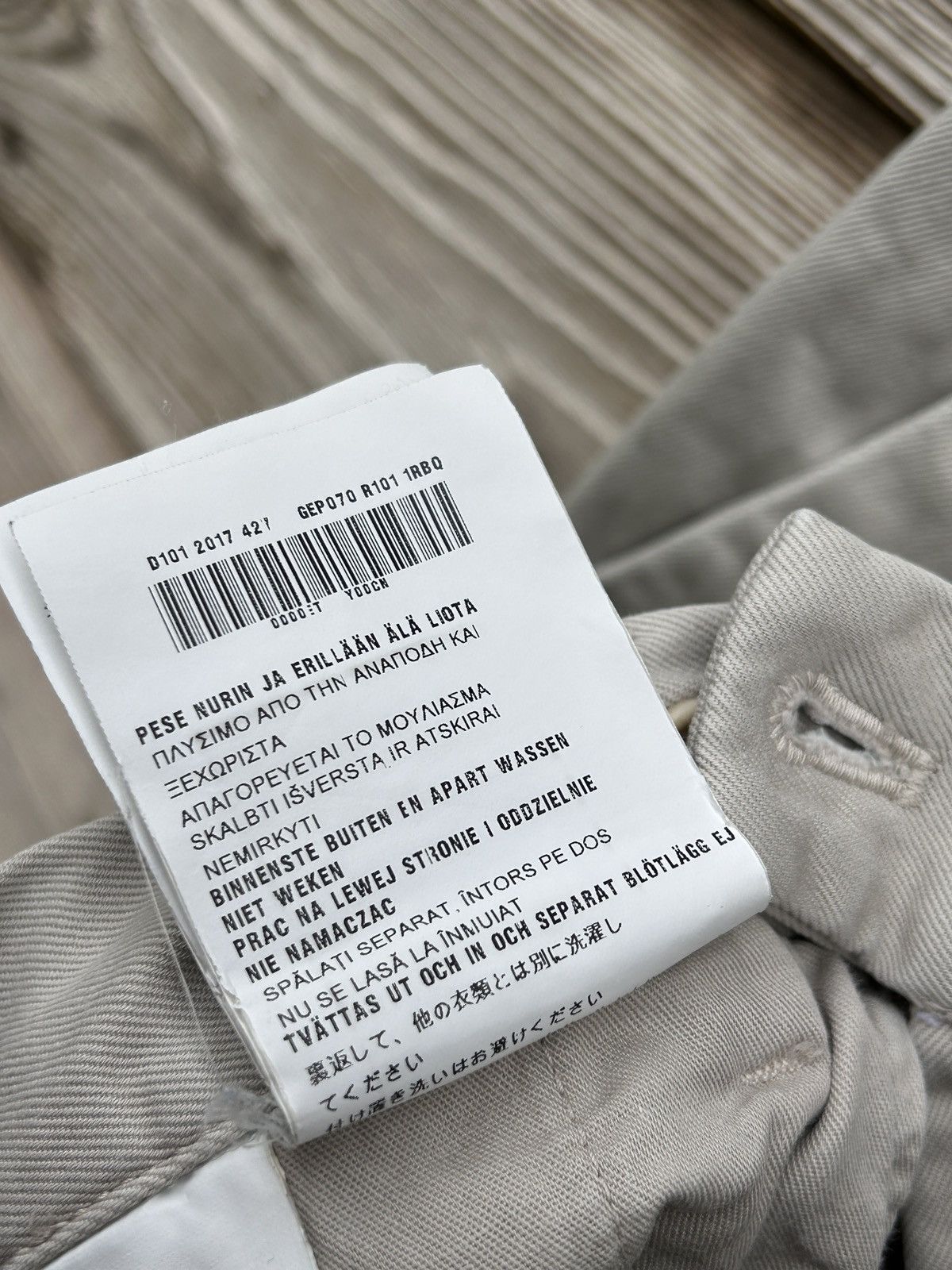 Prada Prada Casual Trousers Chino Pants 2017 In Beige Size 30 Size US 30 / EU 46 - 11 Thumbnail