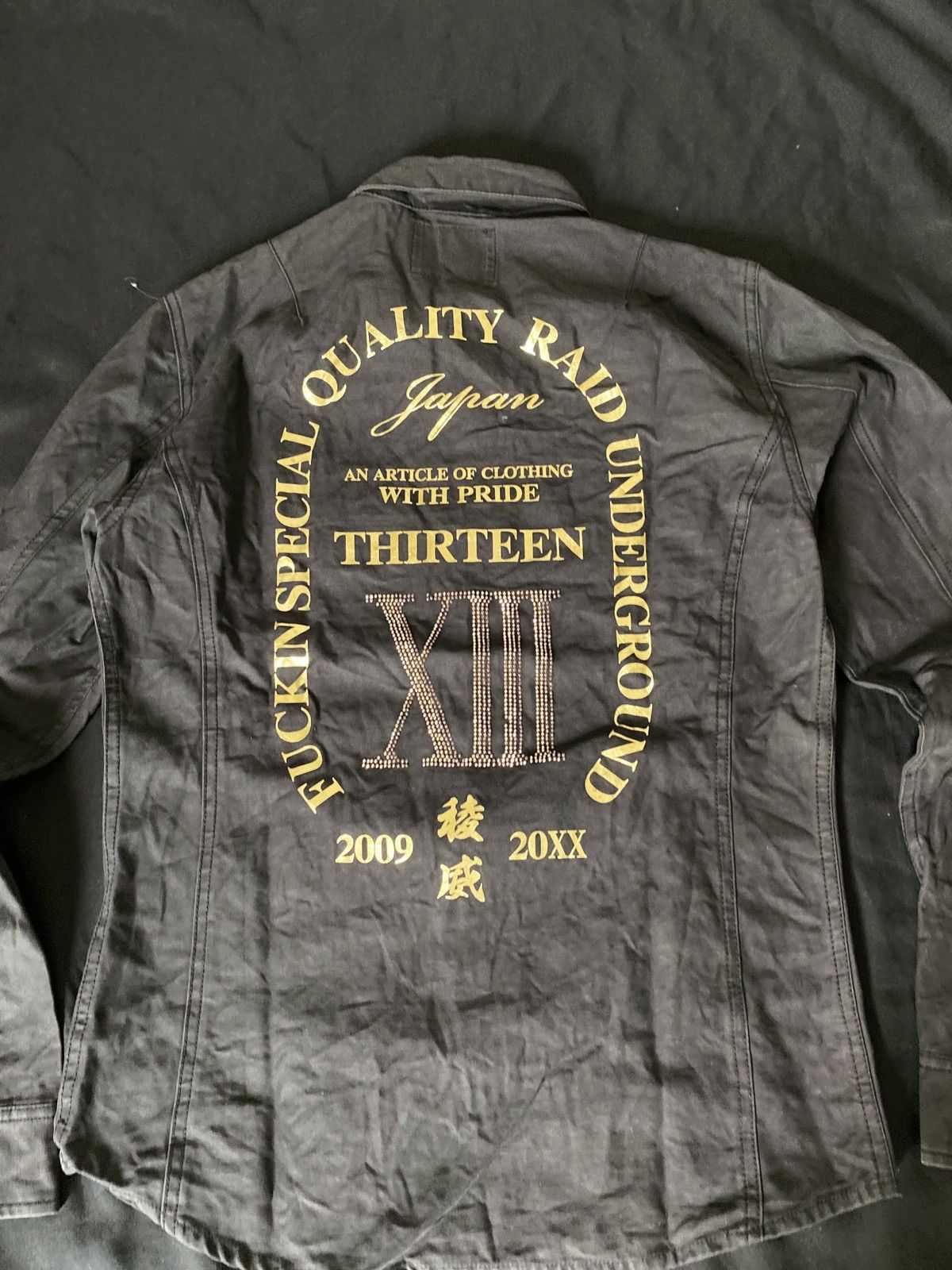 14th Addiction Thirteen Japan napoleon Lgb Ifsixwasnine kmrii snap Button Size US M / EU 48-50 / 2 - 6 Thumbnail