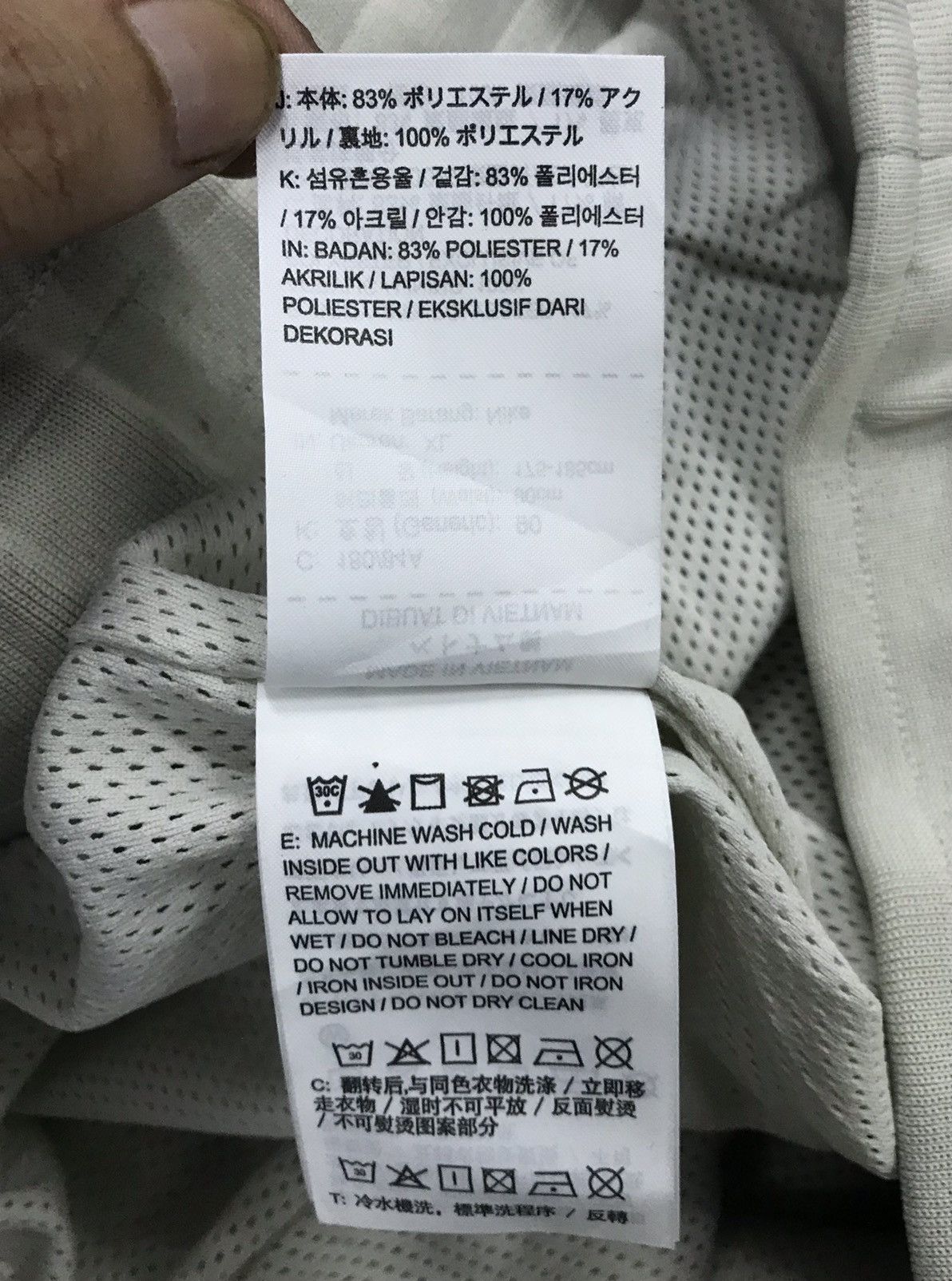 Nike × Vintage Vintage Nike Pants Size US 31 - 14 Thumbnail