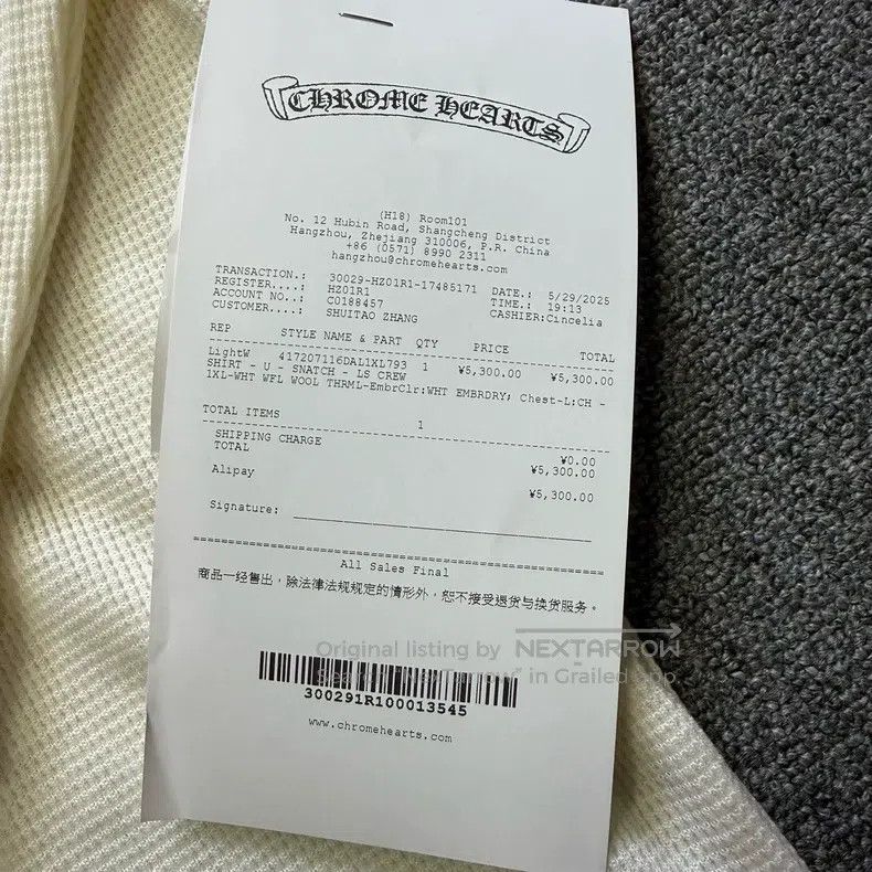 Chrome Hearts CHROME HEARTS Size XL Waffle White Long Sleeve T-shirt Size US XL / EU 56 / 4 - 9 Thumbnail