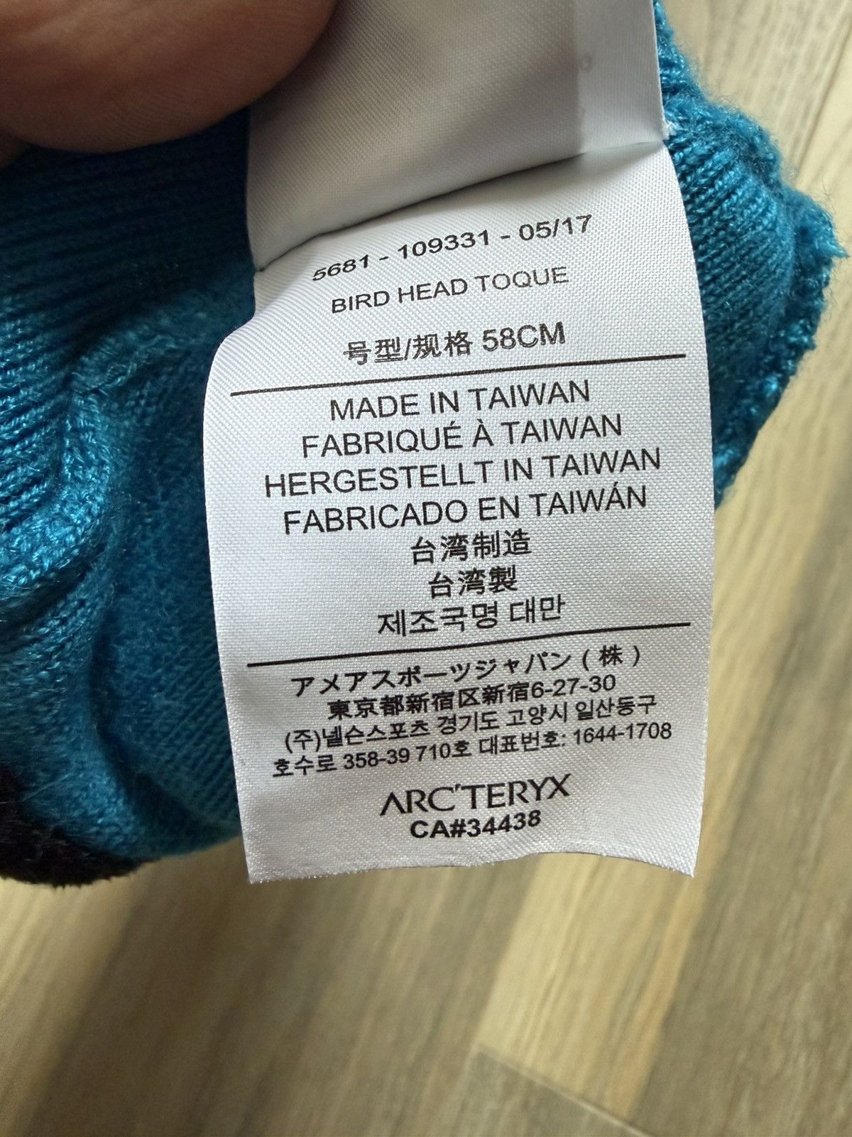 Arc'teryx Arc’teryx Bird Head Toque Blue 2017 Size ONE SIZE - 3 Thumbnail