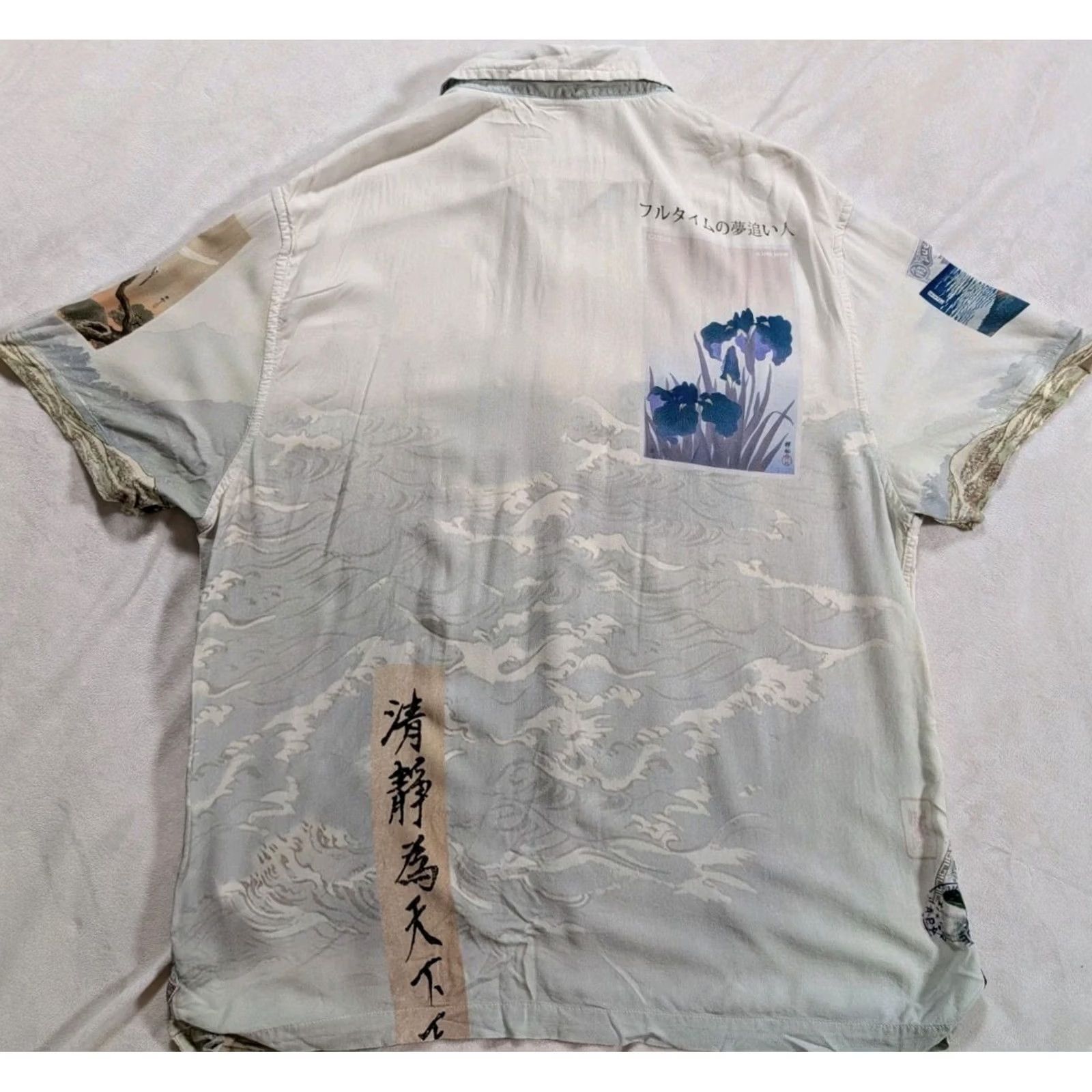Guess GUESS Shirt Mens Large Regular Hawaiian Birds Japanese Mountains 100% Viscose Short Sleeve Button-Up White Pattern Watercolor Painting Multicolor? Size US L / EU 52-54 / 3 - 6 Thumbnail