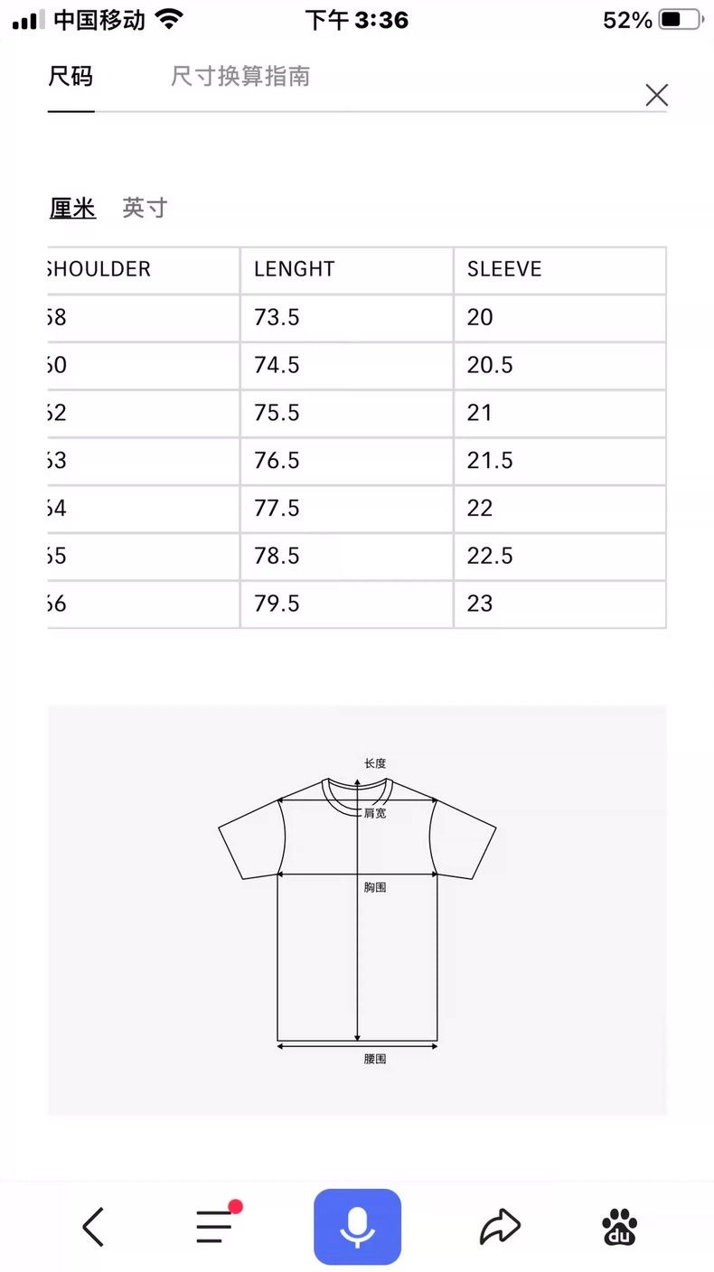 Other Givenchy Men's short-sleeve T-shirt, lightweight and comfo Size US S / EU 44-46 / 1 - 6 Thumbnail