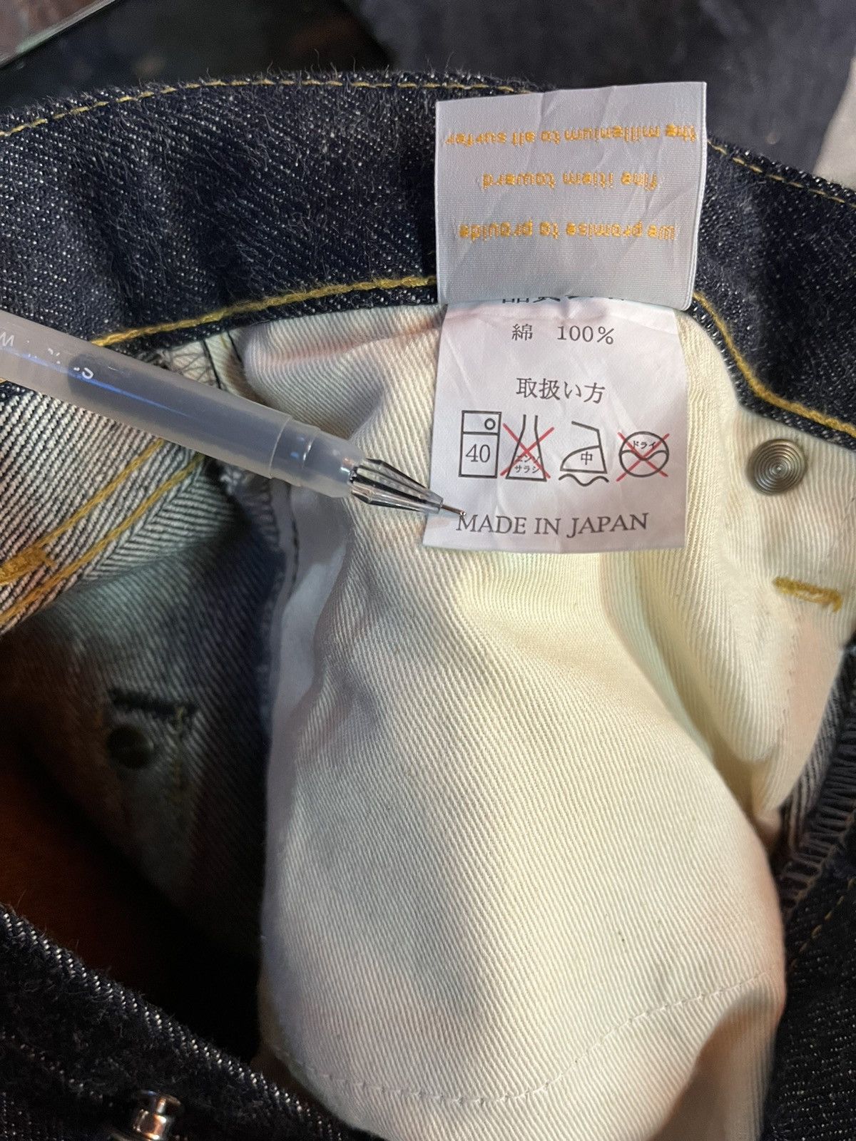 Japanese Brand × Vintage Vintage 00’s Infect Barrel Denim Pants Size US 30 / EU 46 - 7 Thumbnail