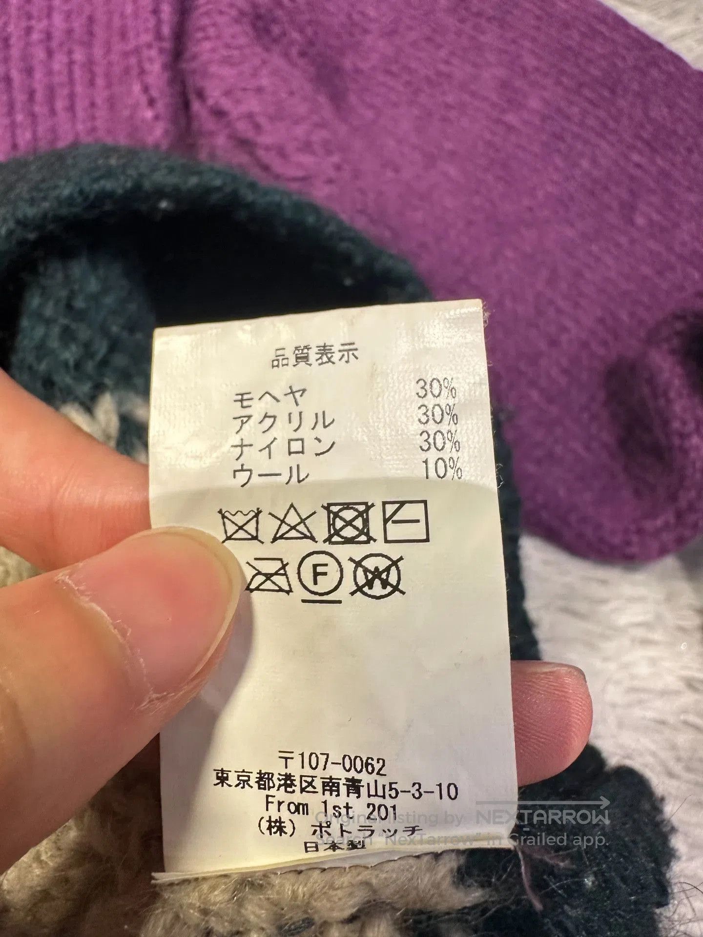Cav Empt C.E/CAVEMPT Pyramid Knit Sweater. Size US M / EU 48-50 / 2 - 3 Thumbnail