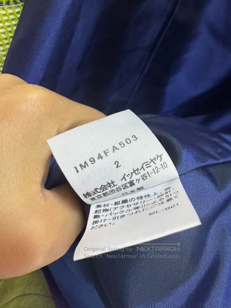 Issey Miyake Issey Miyake Wool Jacket Size M / US 6-8 / IT 42-44 - 4 Thumbnail