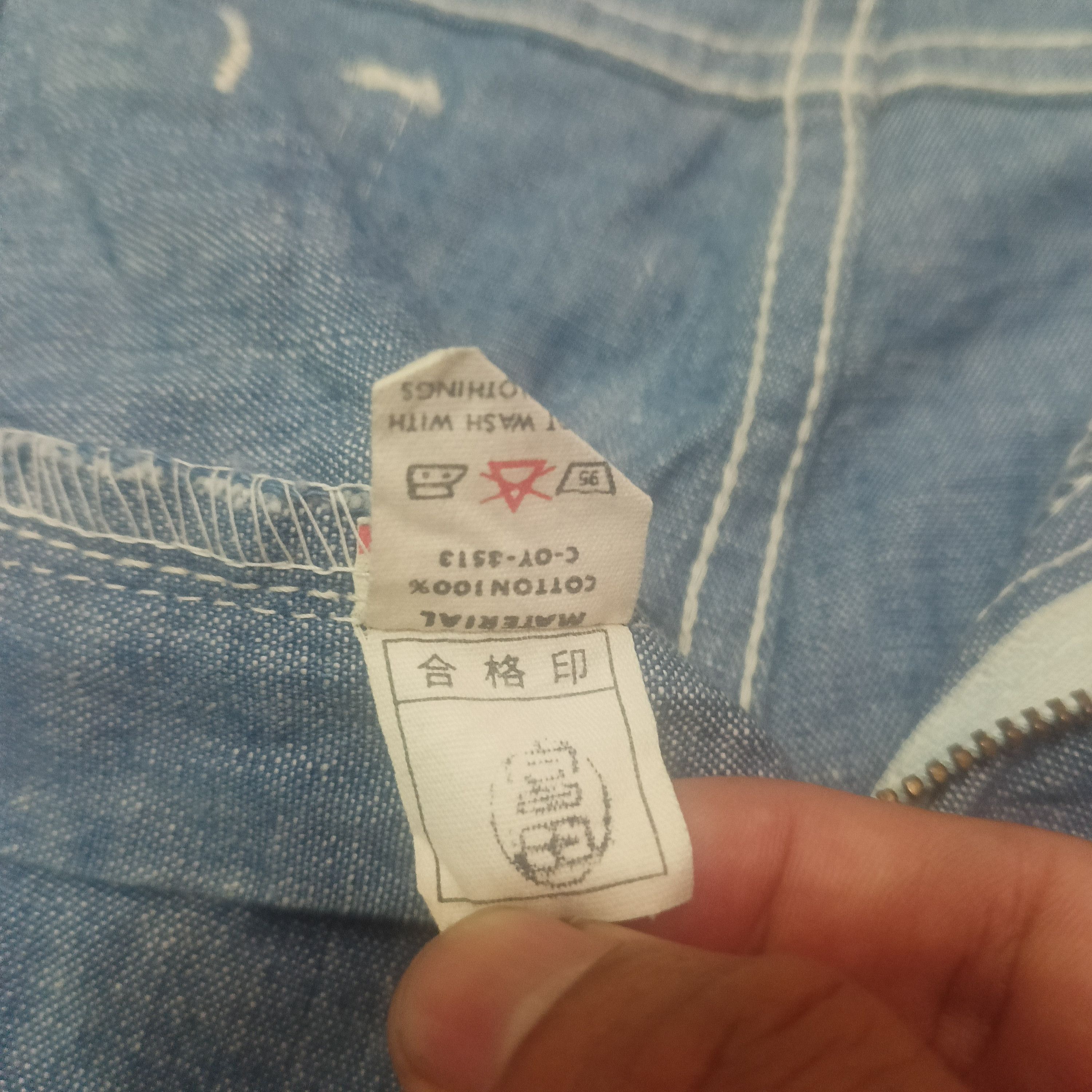 Big John Vtg Big John Lot 380 Flared jeans Size 26" / US 2 / IT 38 - 9 Thumbnail