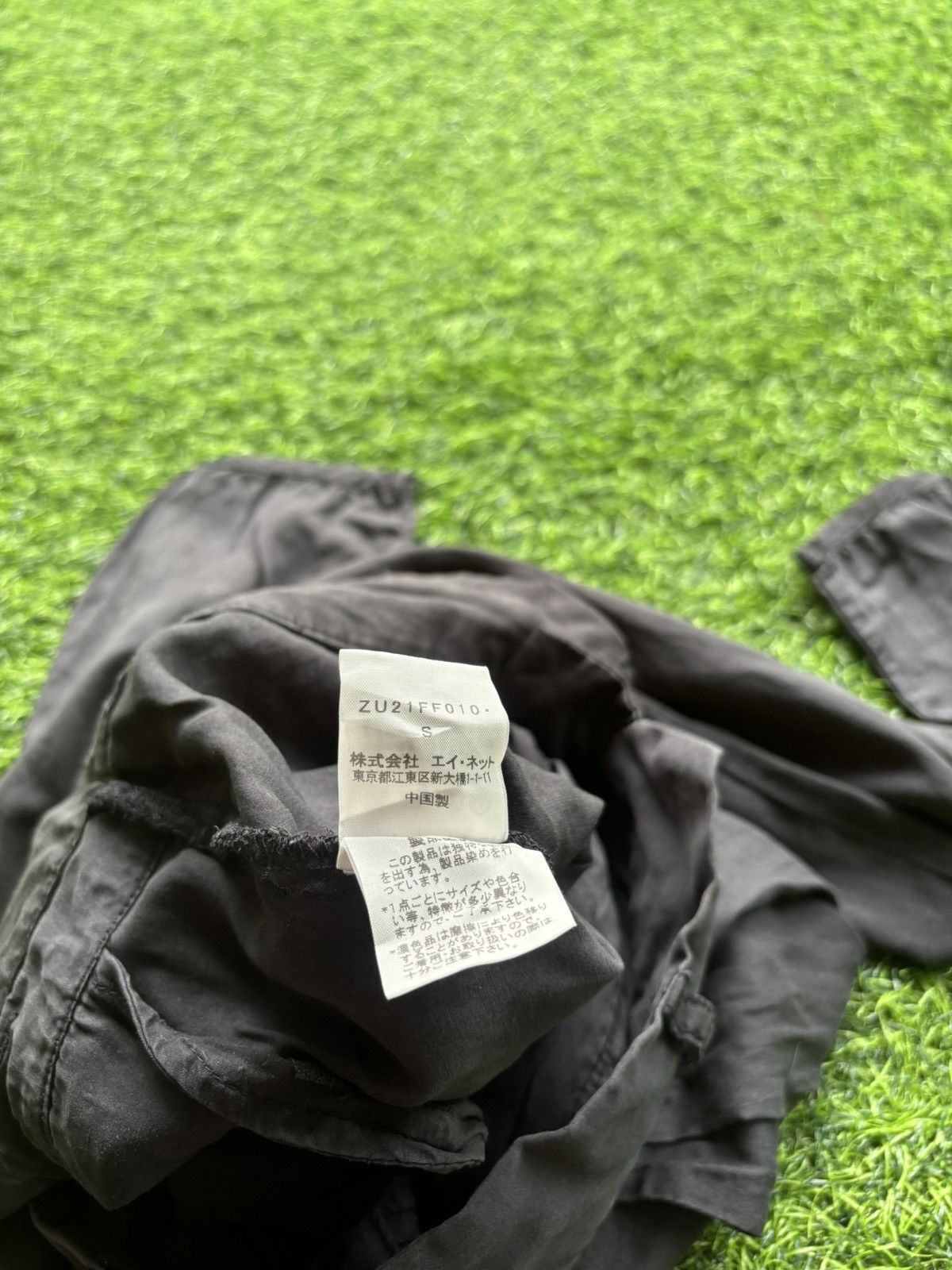 Issey Miyake Zucca Issey Miyake Black Pants Size 30" / US 8 / IT 44 - 10 Thumbnail