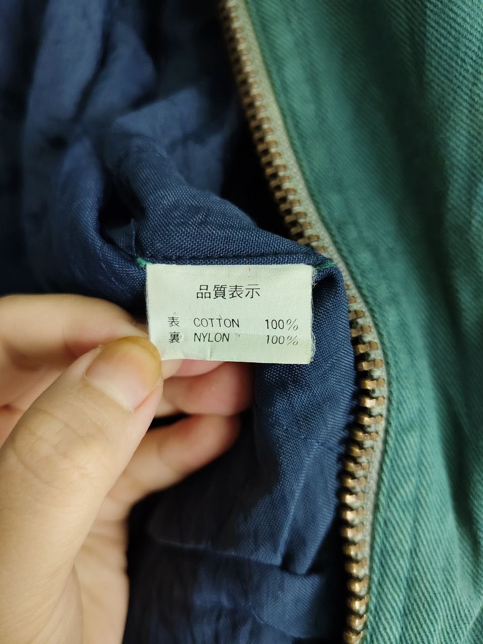 Japanese Brand × Vintage Vintage Japanese Brand Bombers Zip Up Jacket Size L / US 10 / IT 46 - 6 Thumbnail