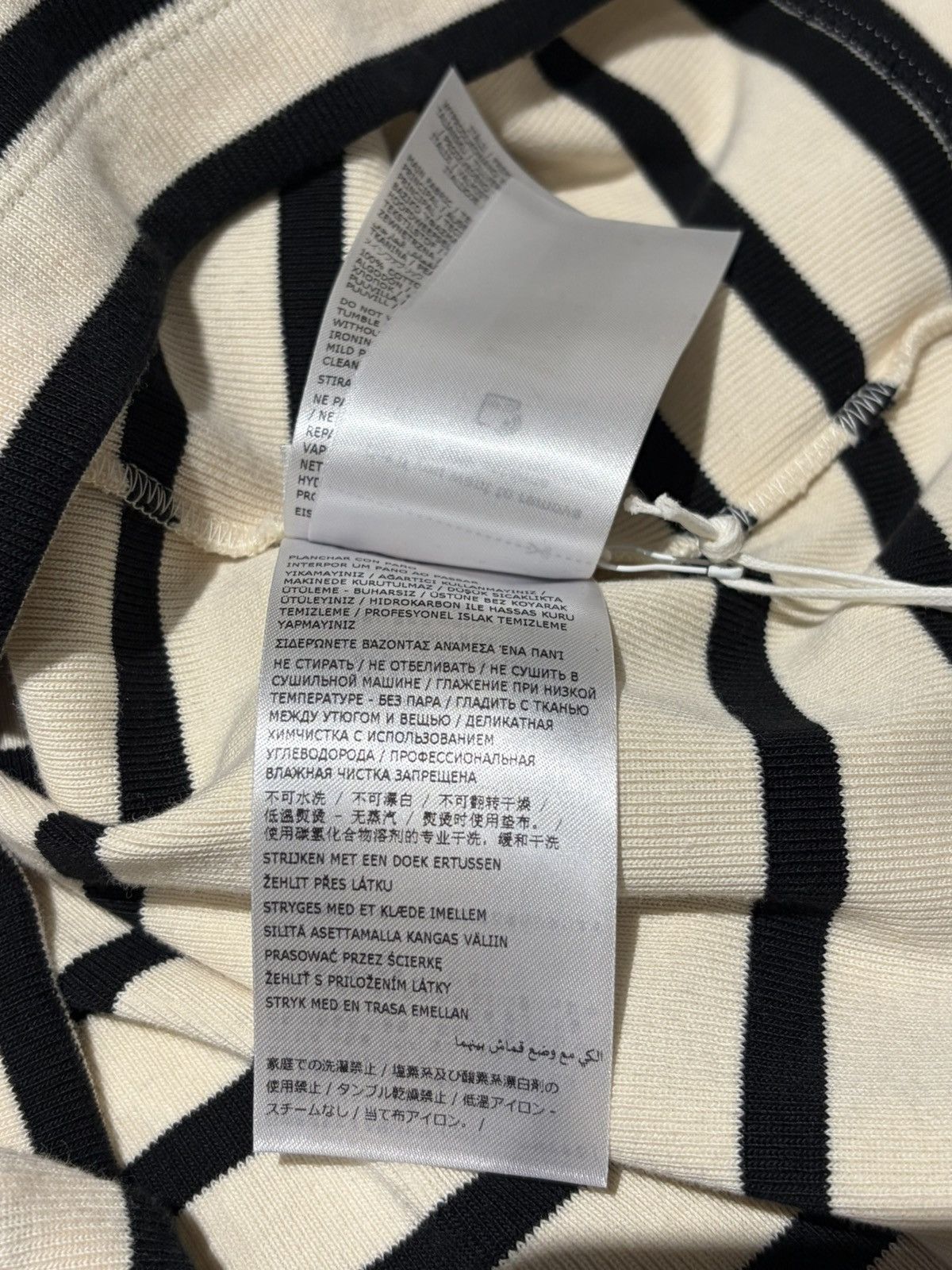 Jil Sander NWT Stripe Crew Neck Long Sleeve - BLACK/BEIGE, M Size M / US 6-8 / IT 42-44 - 8 Thumbnail