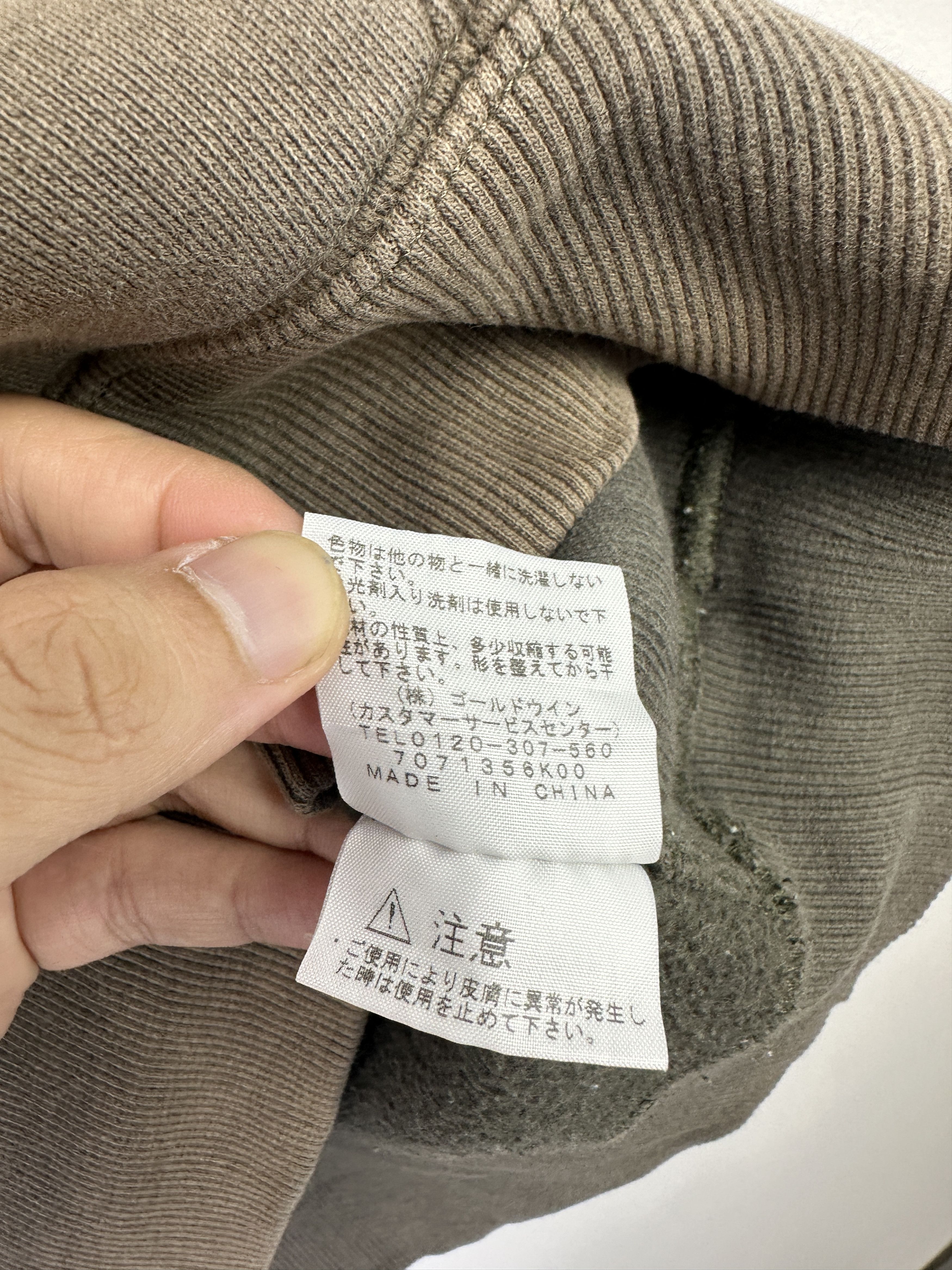 The North Face Vintage The North Face Brown Red Box Logo Hoodie BP0011 Size US XL / EU 56 / 4 - 6 Thumbnail