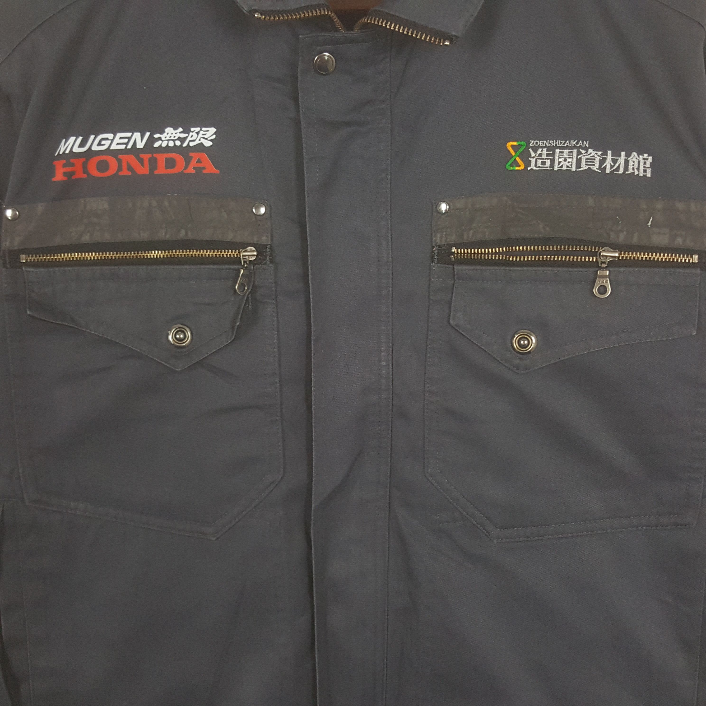 Honda × Vintage Vintage Mugen Honda Custom Art Zipper Uniform Worker Jacket Size US M / EU 48-50 / 2 - 4 Thumbnail