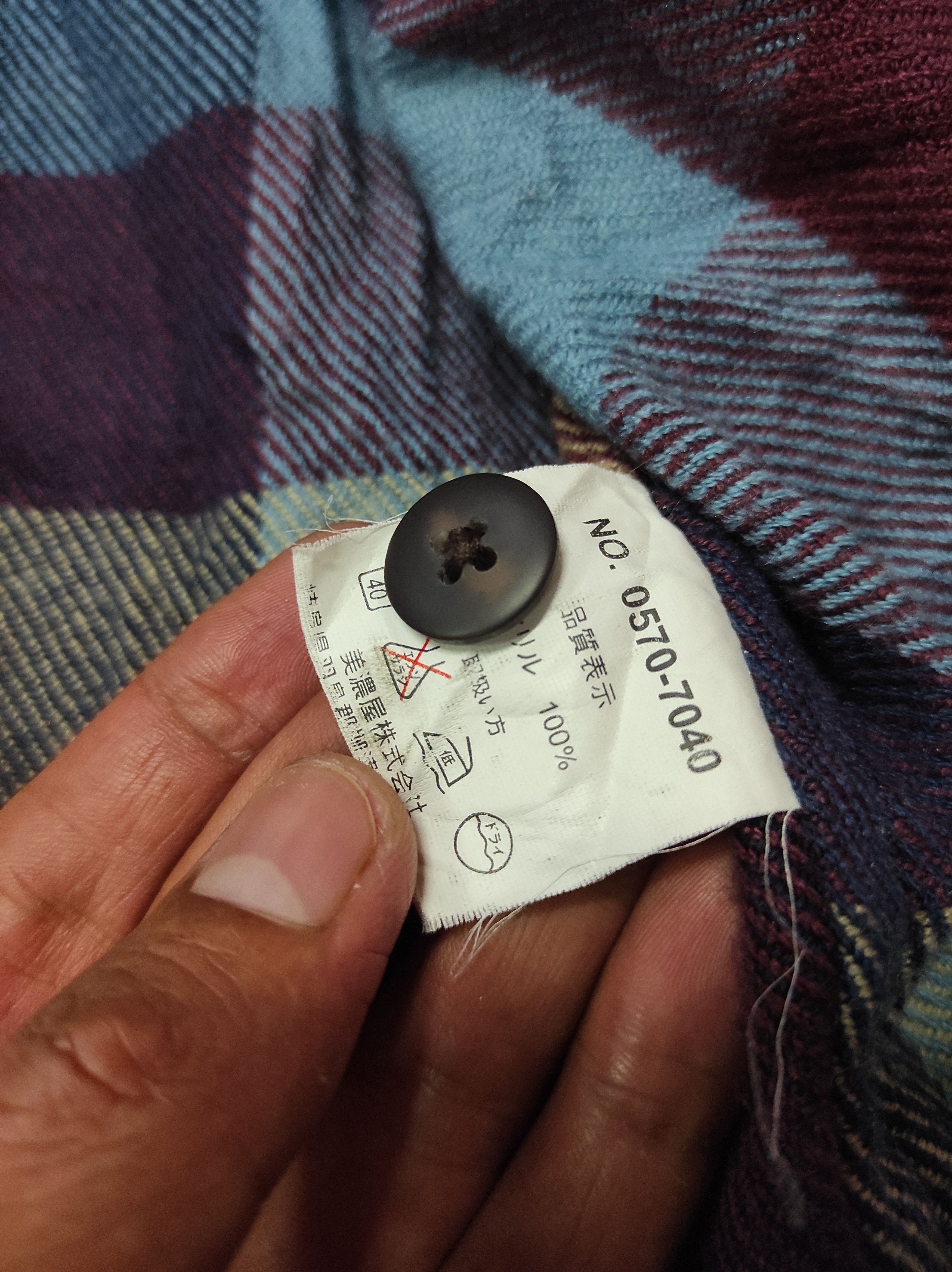 Converse CONVERSE VTG PLAID JACKET WORKERS Size US L / EU 52-54 / 3 - 8 Thumbnail