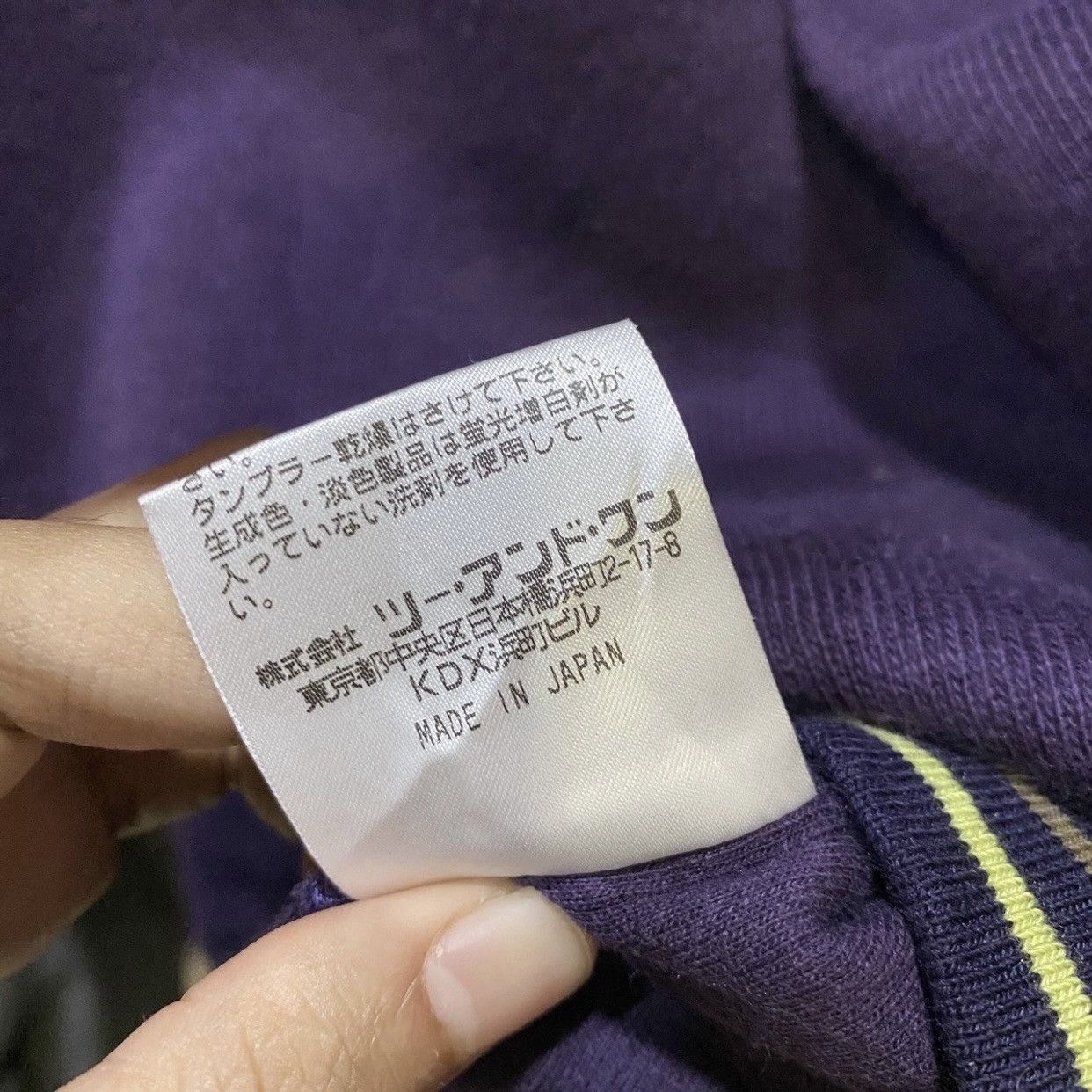 Japanese Brand × Kenzo Kenzo Golf Spell Out Logo Sweatshirts Size US L / EU 52-54 / 3 - 5 Thumbnail