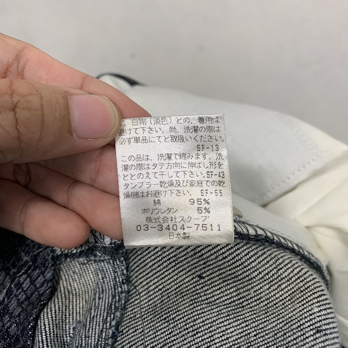 Japanese Brand Nice Design Japanese Brand Pant Size US 34 / EU 50 - 16 Thumbnail