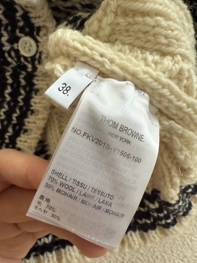 Thom Browne Thom Browne A vest Size XS / US 0-2 / IT 36-38 - 4 Thumbnail