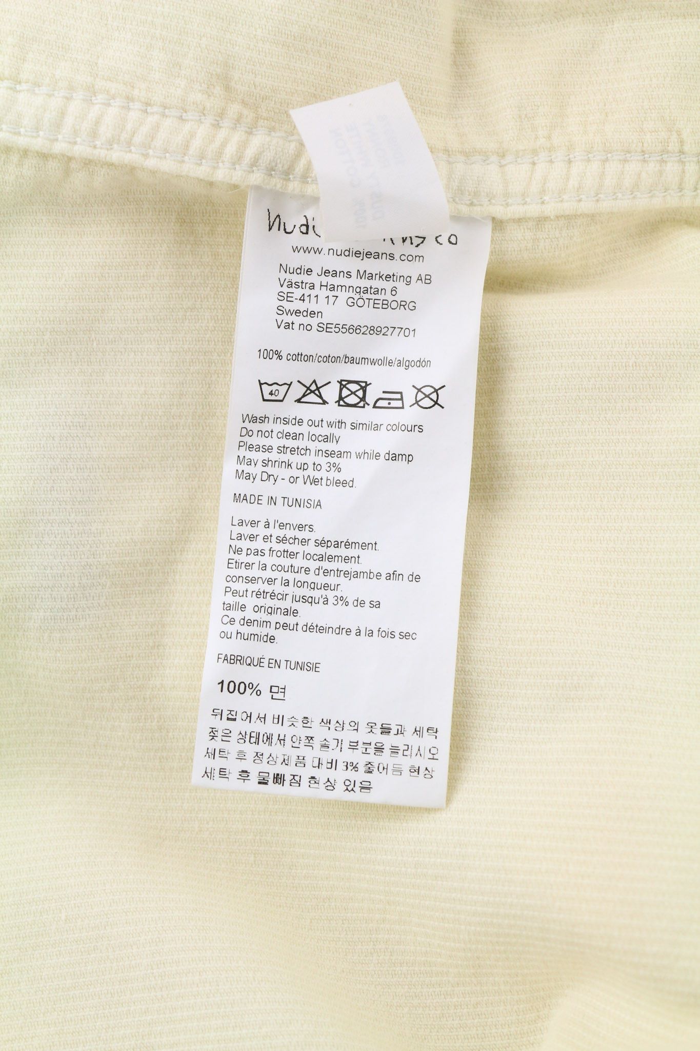 Nudie Jeans RONNY S Dusty White Cotton Corduroy Logo Jacket 81020 Size US S / EU 44-46 / 1 - 9 Thumbnail