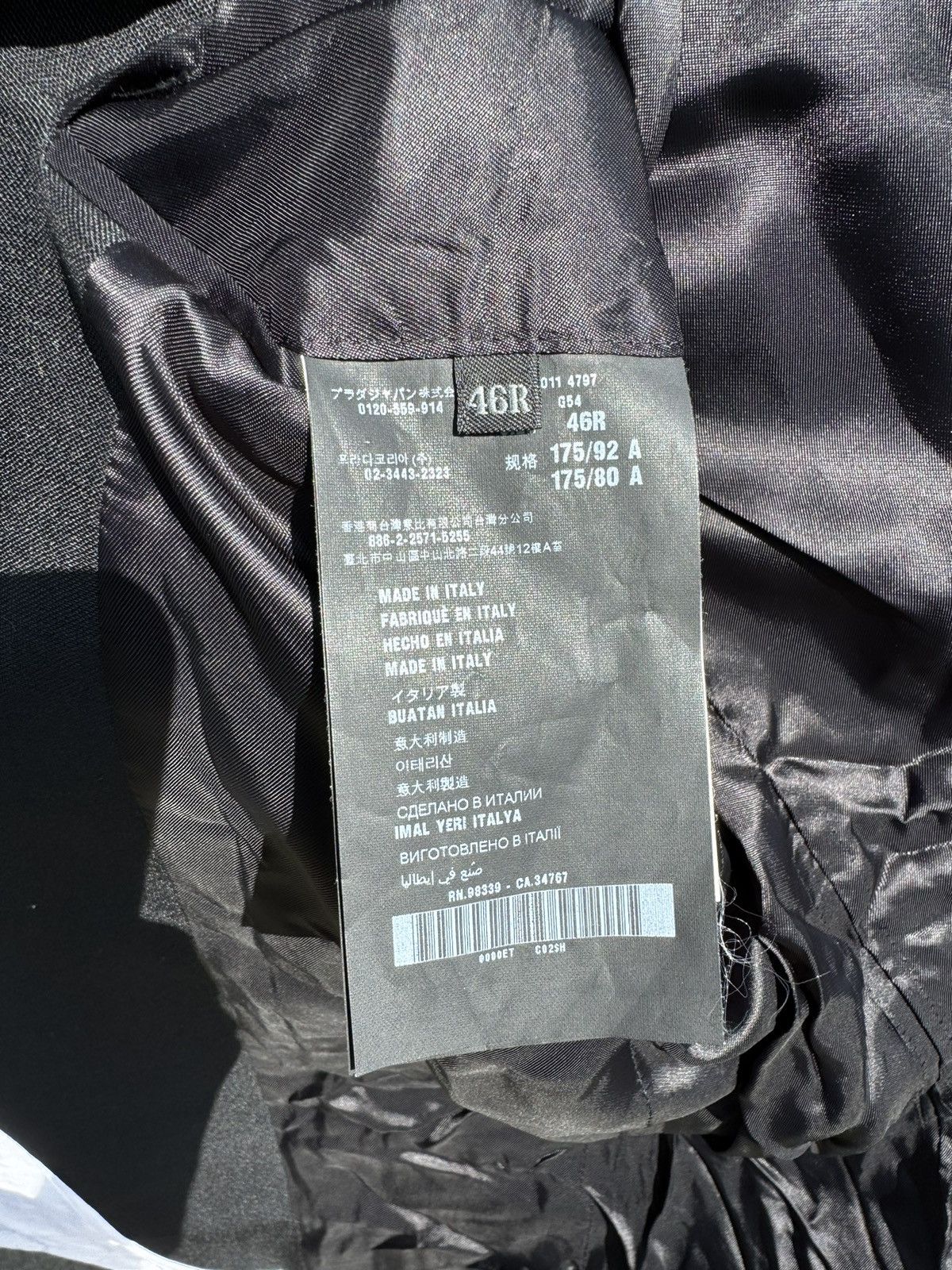 Prada Prada Black 2 button sport coat Size 46R - 4 Thumbnail