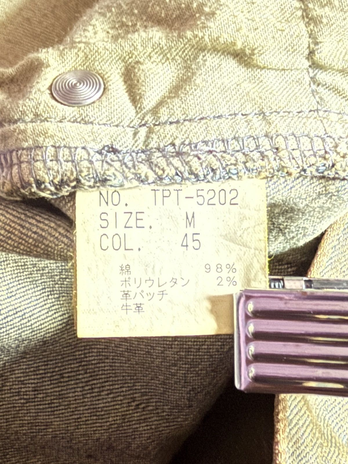 Tornado Mart Tornado Mart Mud Wash Repaired Details Flared Jeans Size US 32 / EU 48 - 25 Thumbnail