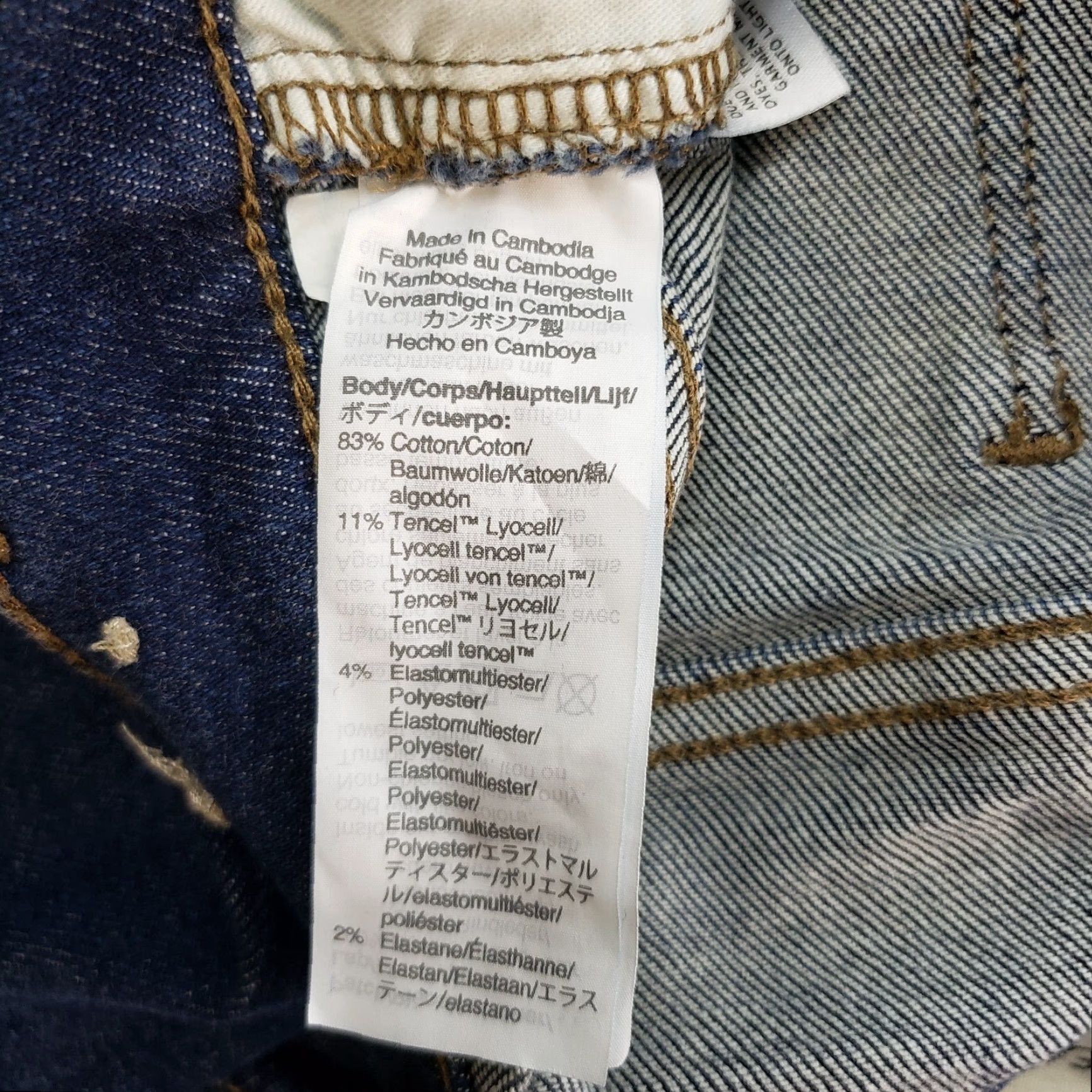 Madewell Madewell Womens Jeans 9" Mid Rise Skinny Jeans Sz 27 Blue Medium Wash Denim Cotton Blend Regular Inseam 28" Boys Girls Mens Womens Size 27" / US 4 / IT 40 - 8 Thumbnail