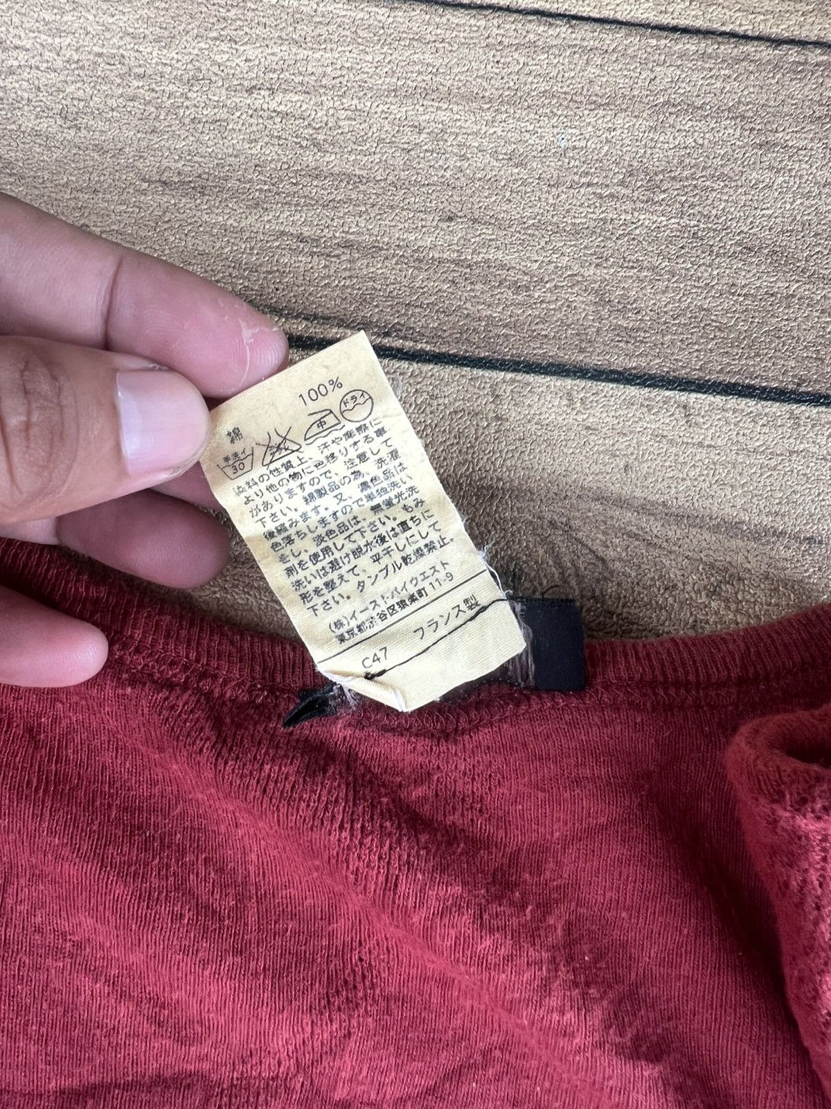 A.P.C. Apc knit with net motif Size M / US 6-8 / IT 42-44 - 6 Thumbnail